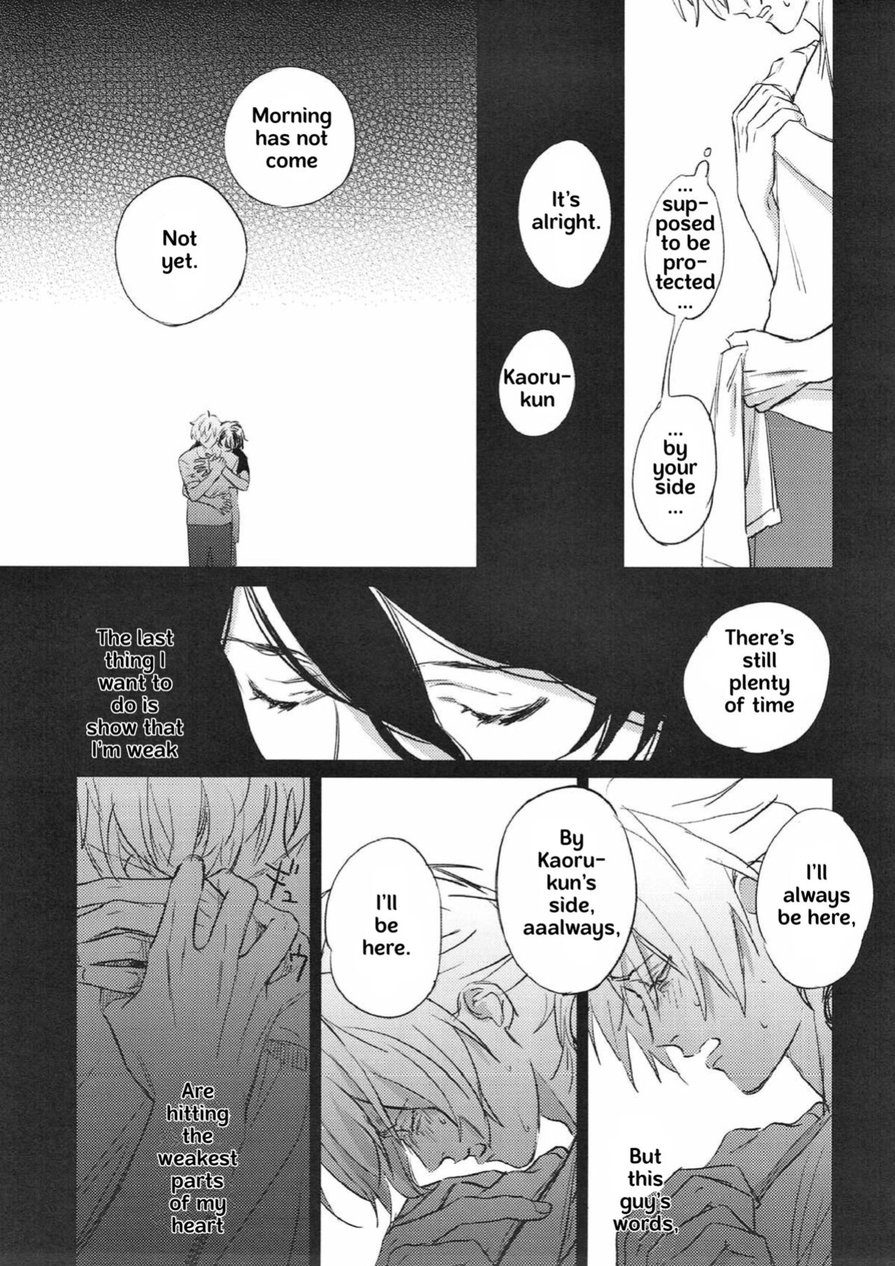 (brilliant days 13) [Taguchi] Welcome to the Night House (Ensemble Stars!) (English translation)