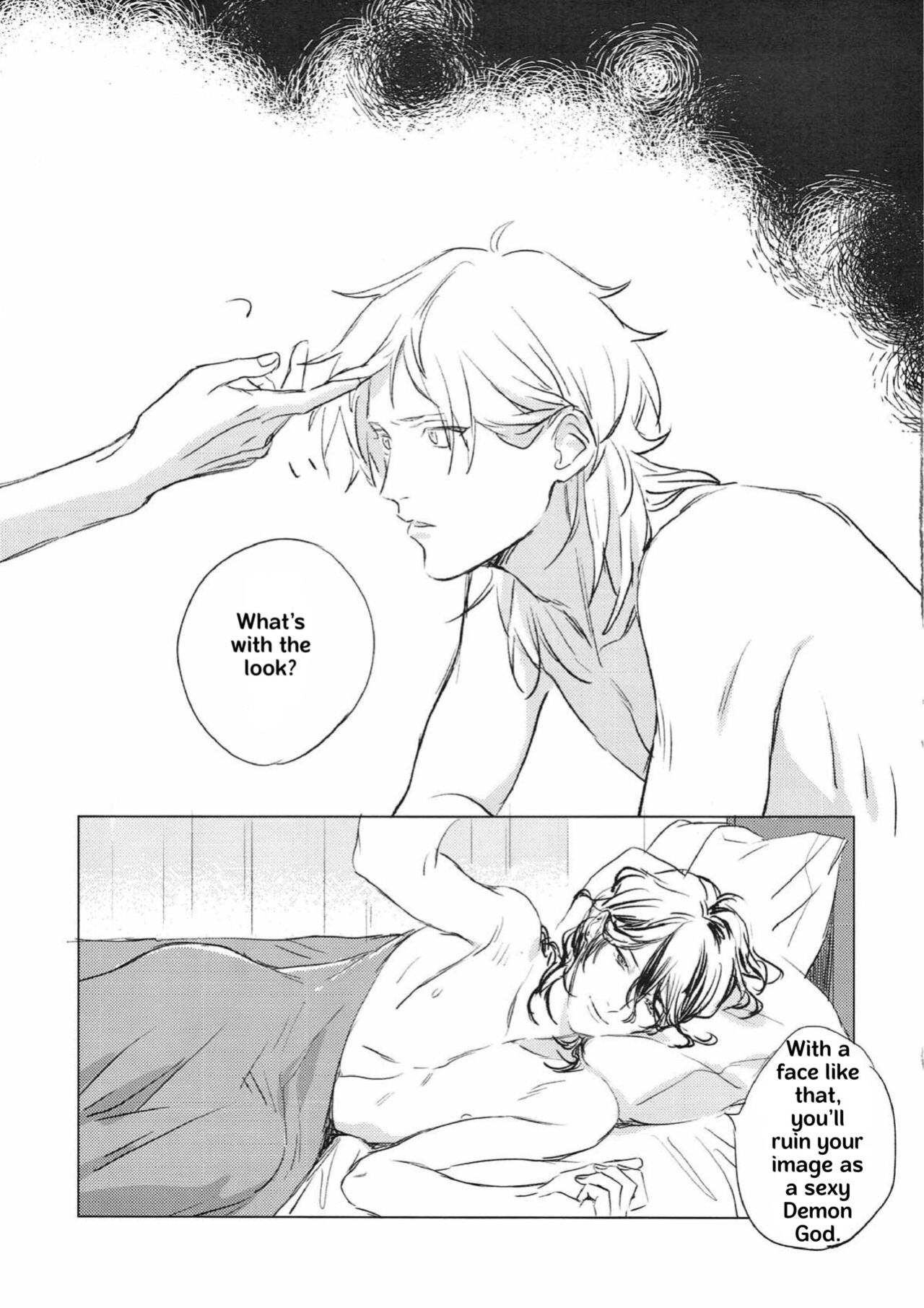 (brilliant days 13) [Taguchi] Welcome to the Night House (Ensemble Stars!) (English translation)