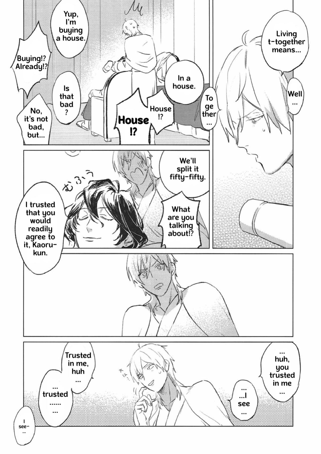 (brilliant days 13) [Taguchi] Welcome to the Night House (Ensemble Stars!) (English translation)