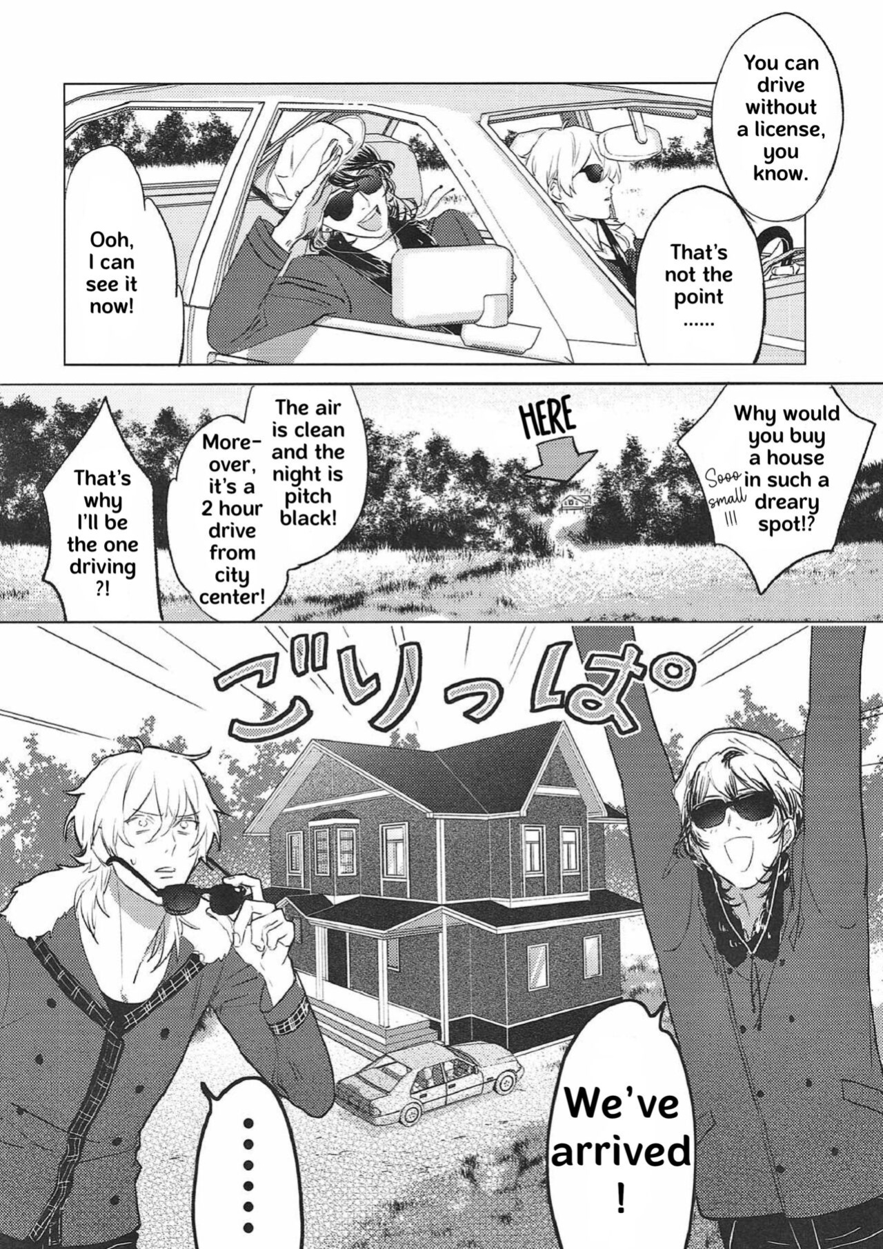 (brilliant days 13) [Taguchi] Welcome to the Night House (Ensemble Stars!) (English translation)