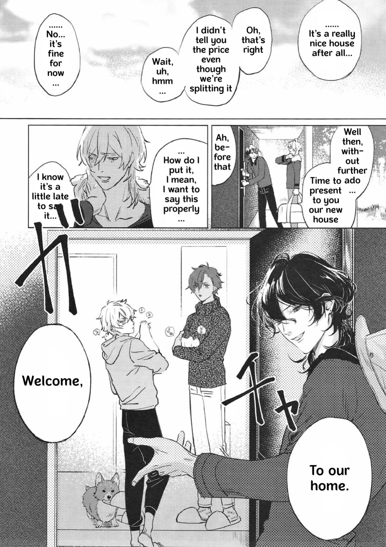 (brilliant days 13) [Taguchi] Welcome to the Night House (Ensemble Stars!) (English translation)