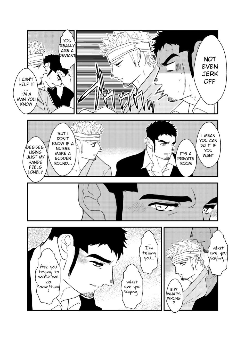 [Ikariyu (Yamome)] Moshimo yakuza o byōshitsu de okashite mitara - What if I tried fucking a yakuza in a hospital room?