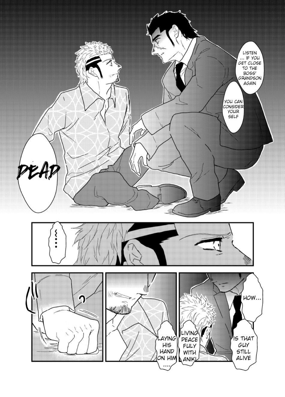 [Ikariyu (Yamome)] Moshimo yakuza o byōshitsu de okashite mitara - What if I tried fucking a yakuza in a hospital room?