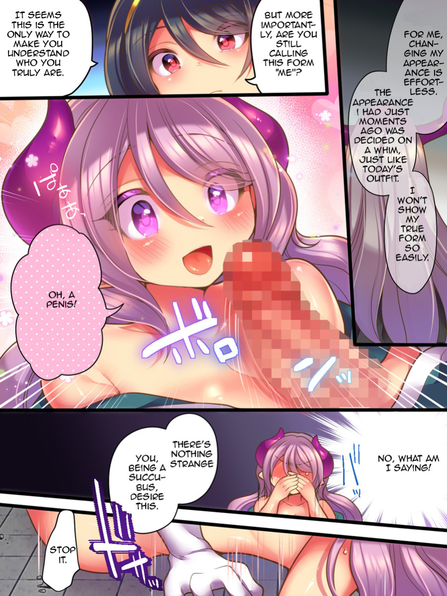 [Amuai Okashi Seisakusho (Reitou Mikan)] Soshite Yuusha wa Inma ni Natte Sei o Musaboru