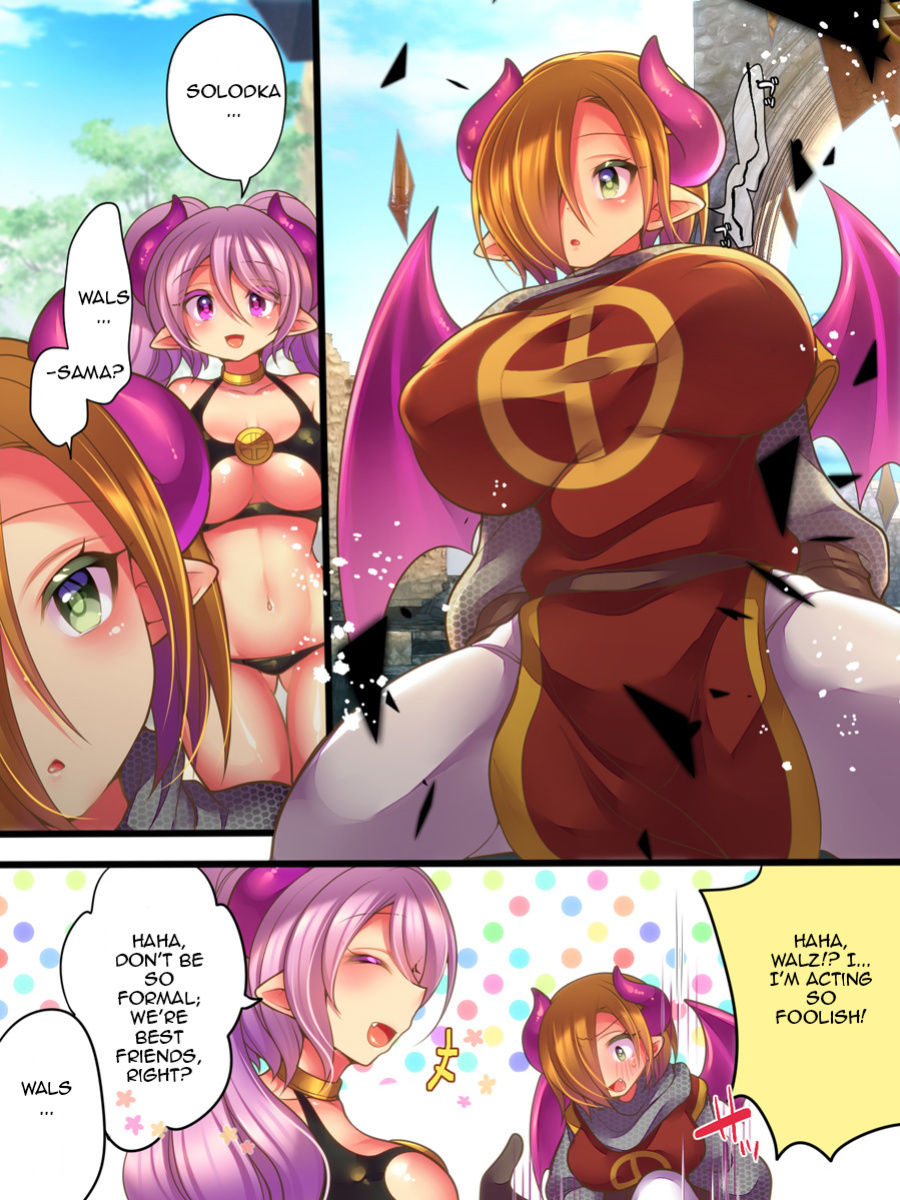 [Amuai Okashi Seisakusho (Reitou Mikan)] Soshite Yuusha wa Inma ni Natte Sei o Musaboru