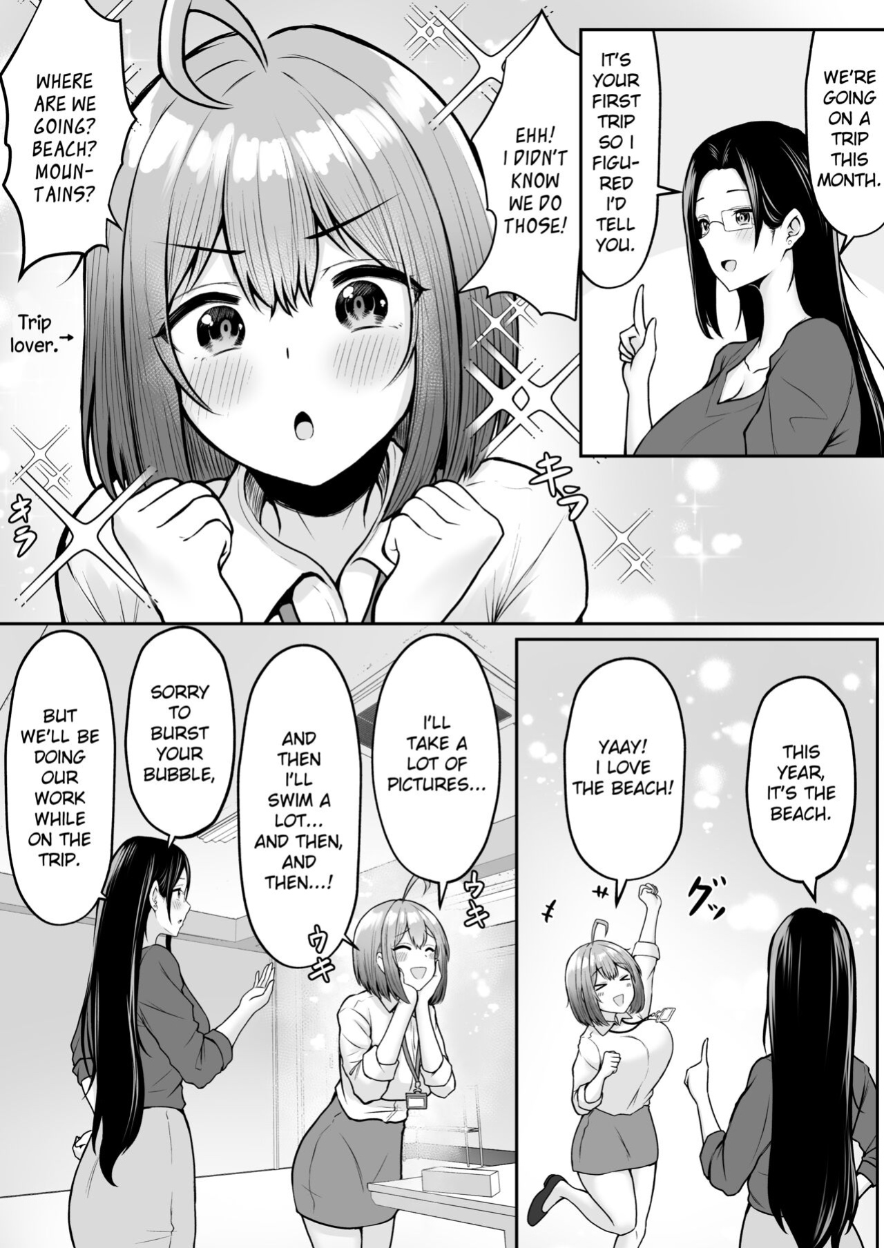 [Nekomimi to Kuro Mask (cielo)] Watashi no Haizoku Saki wa Seishori-ka 2 ~Natsu no Shain Ryokou Hen~ | My Assignment is in the Sexual Relief Department ~Summer Company Trip Chapter~ [flowerswamp]