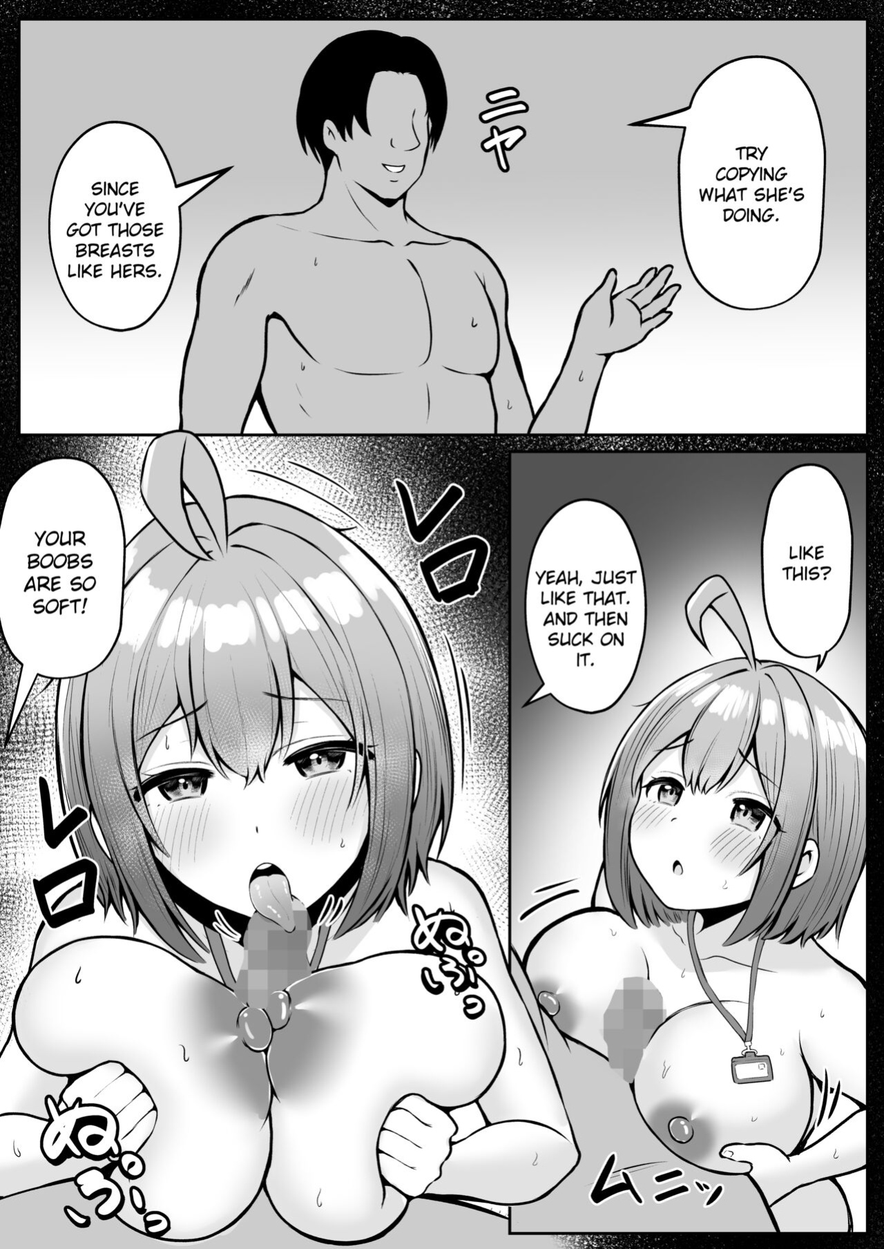 [Nekomimi to Kuro Mask (cielo)] Watashi no Haizoku Saki wa Seishori-ka 2 ~Natsu no Shain Ryokou Hen~ | My Assignment is in the Sexual Relief Department ~Summer Company Trip Chapter~ [flowerswamp]