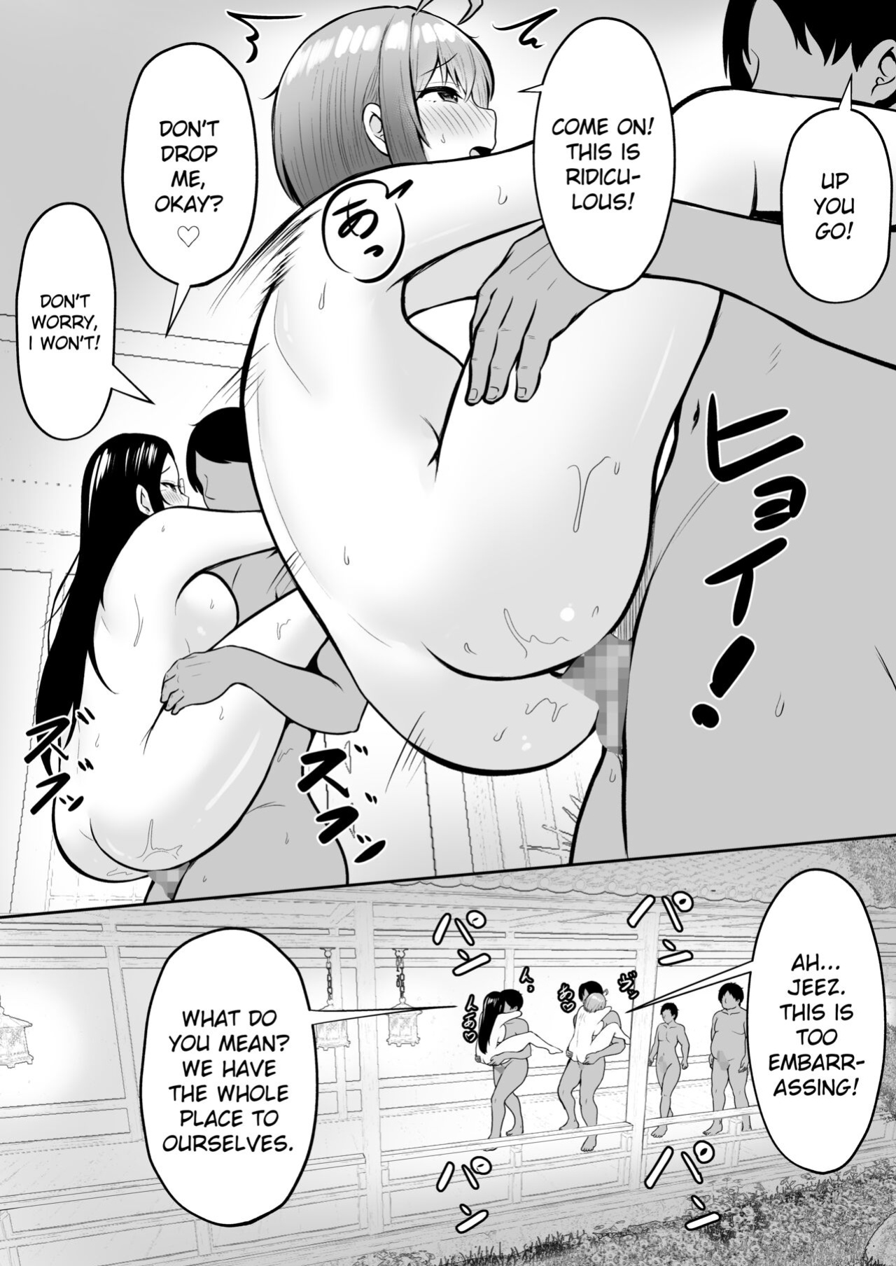 [Nekomimi to Kuro Mask (cielo)] Watashi no Haizoku Saki wa Seishori-ka 2 ~Natsu no Shain Ryokou Hen~ | My Assignment is in the Sexual Relief Department ~Summer Company Trip Chapter~ [flowerswamp]