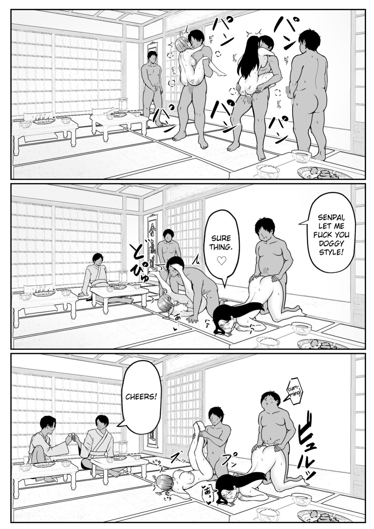 [Nekomimi to Kuro Mask (cielo)] Watashi no Haizoku Saki wa Seishori-ka 2 ~Natsu no Shain Ryokou Hen~ | My Assignment is in the Sexual Relief Department ~Summer Company Trip Chapter~ [flowerswamp]