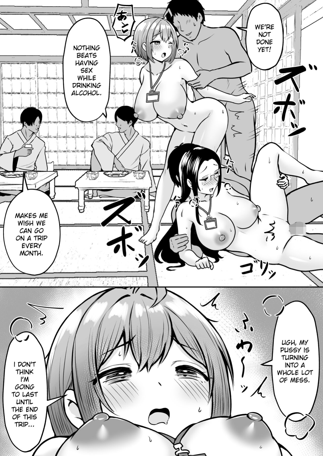 [Nekomimi to Kuro Mask (cielo)] Watashi no Haizoku Saki wa Seishori-ka 2 ~Natsu no Shain Ryokou Hen~ | My Assignment is in the Sexual Relief Department ~Summer Company Trip Chapter~ [flowerswamp]