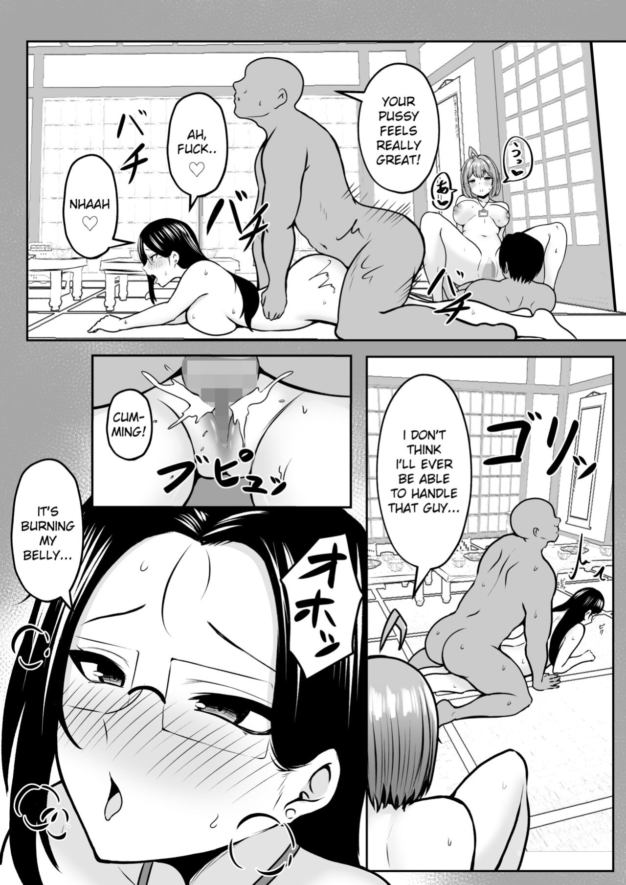[Nekomimi to Kuro Mask (cielo)] Watashi no Haizoku Saki wa Seishori-ka 2 ~Natsu no Shain Ryokou Hen~ | My Assignment is in the Sexual Relief Department ~Summer Company Trip Chapter~ [flowerswamp]