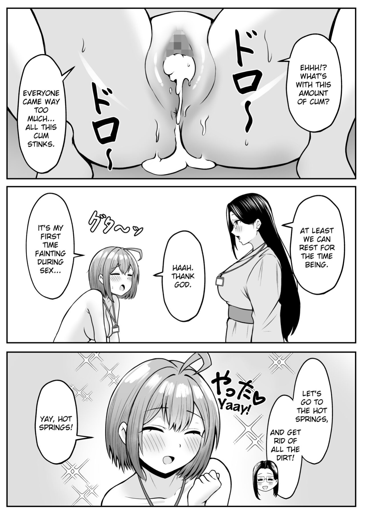 [Nekomimi to Kuro Mask (cielo)] Watashi no Haizoku Saki wa Seishori-ka 2 ~Natsu no Shain Ryokou Hen~ | My Assignment is in the Sexual Relief Department ~Summer Company Trip Chapter~ [flowerswamp]