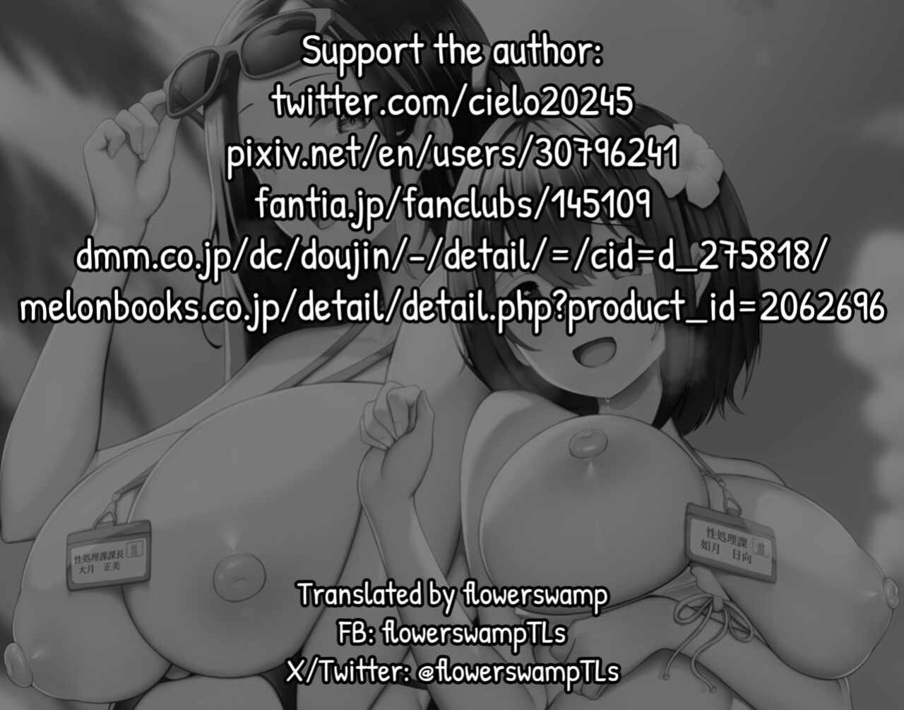[Nekomimi to Kuro Mask (cielo)] Watashi no Haizoku Saki wa Seishori-ka 2 ~Natsu no Shain Ryokou Hen~ | My Assignment is in the Sexual Relief Department ~Summer Company Trip Chapter~ [flowerswamp]