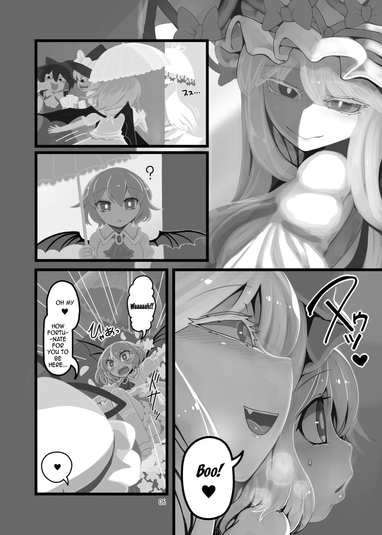 [Yashiya (YASSY)] Yukari to Remilia (Touhou Project)