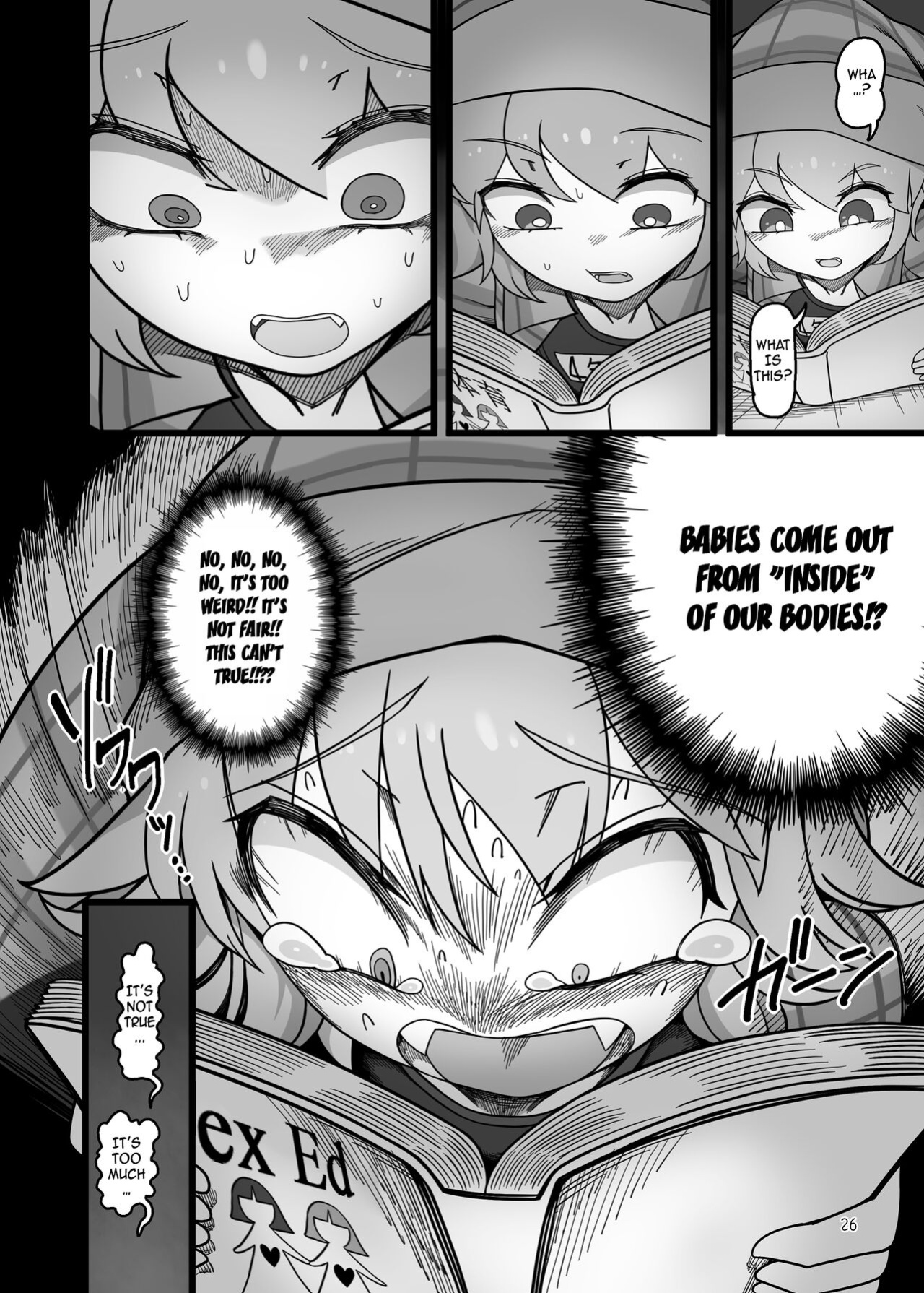 [Yashiya (YASSY)] Yukari to Remilia (Touhou Project)