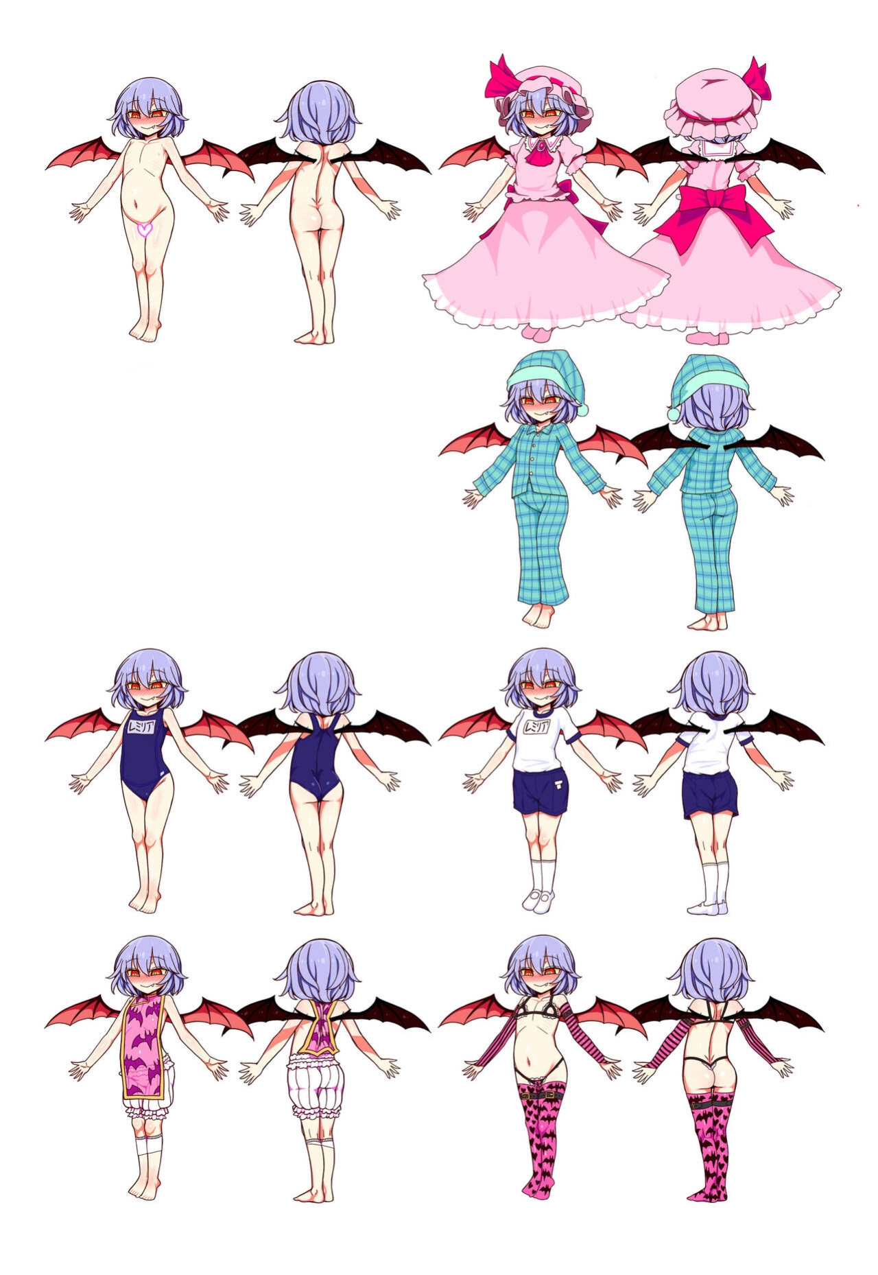 [Yashiya (YASSY)] Yukari to Remilia (Touhou Project)