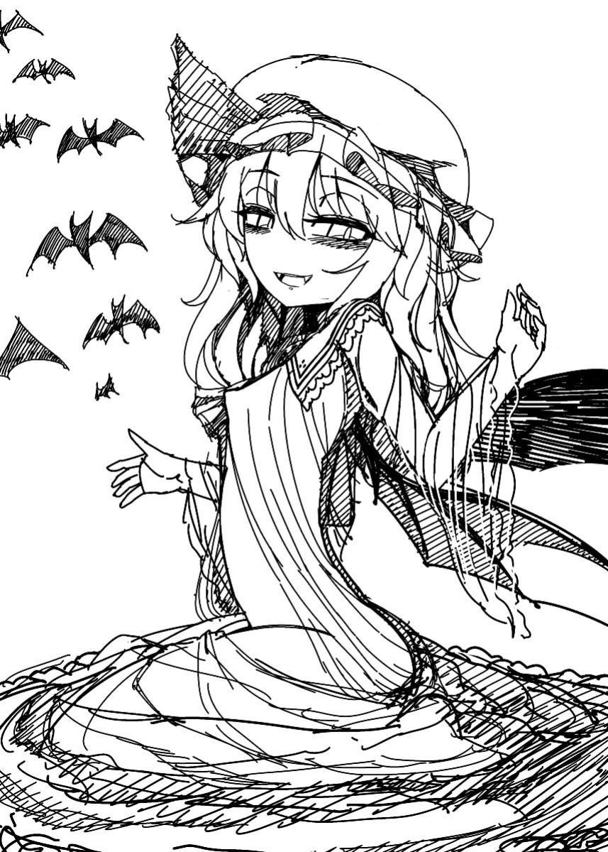 [Yashiya (YASSY)] Yukari to Remilia (Touhou Project)