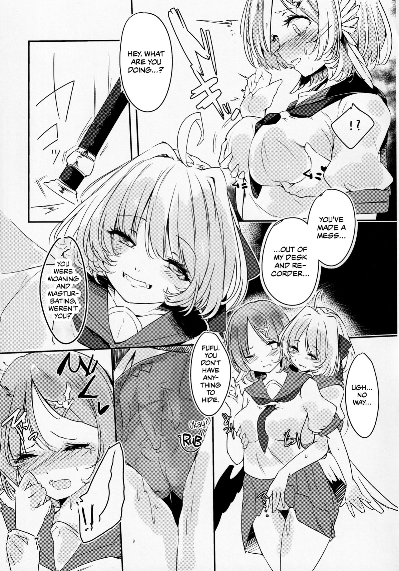 (Yuuenjaku 2) [Schwarz Libelle (Sisakugata)] Kakushigoto wa Nashi ni Shite. (Touhou Project) [CulturedCommissions]
