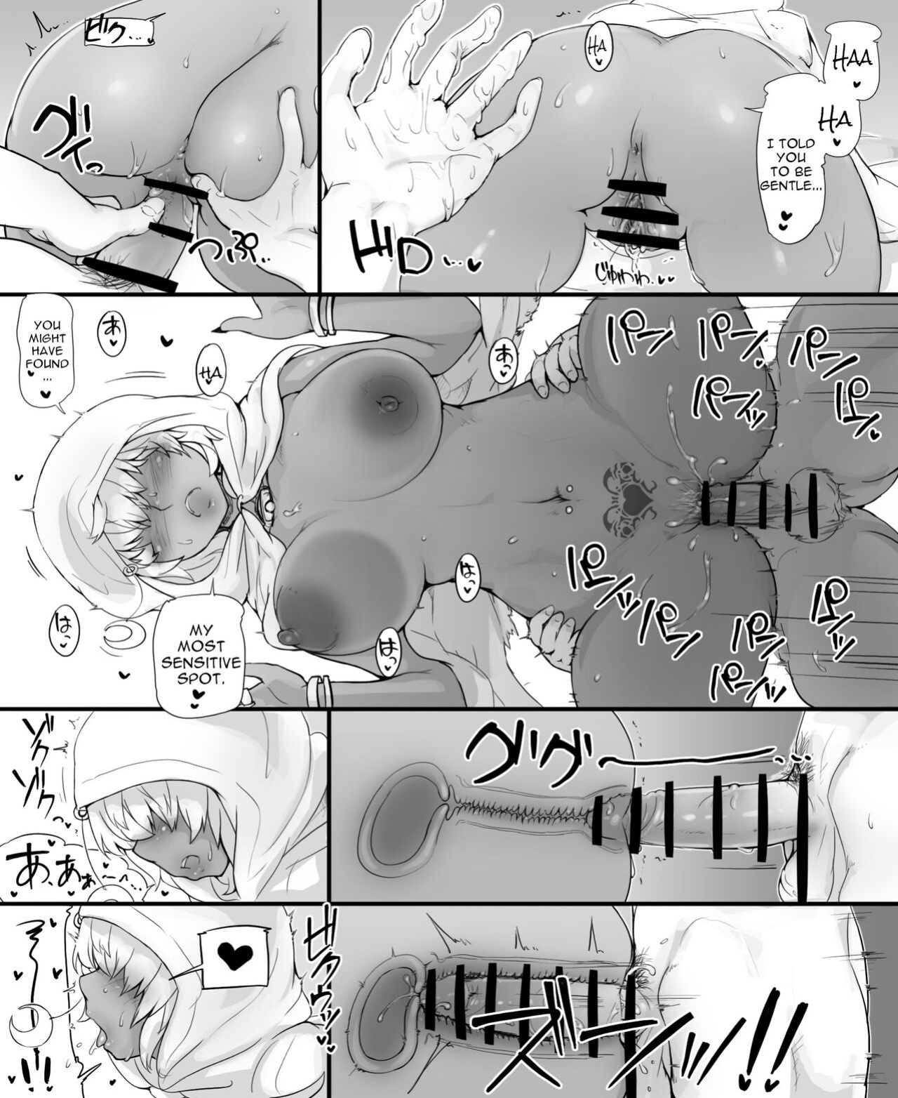 [nounanka (Abubu)] Numachi no Majo no Yakata [constantly] BLACK BARS EDITION