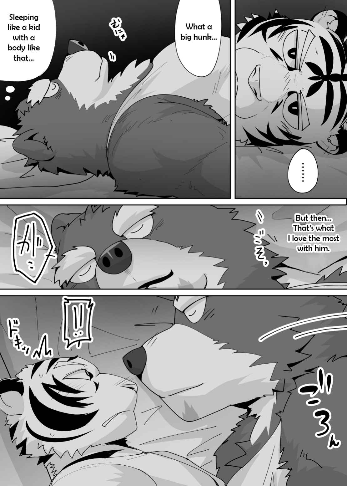 [Kyatune] Sweet dreams