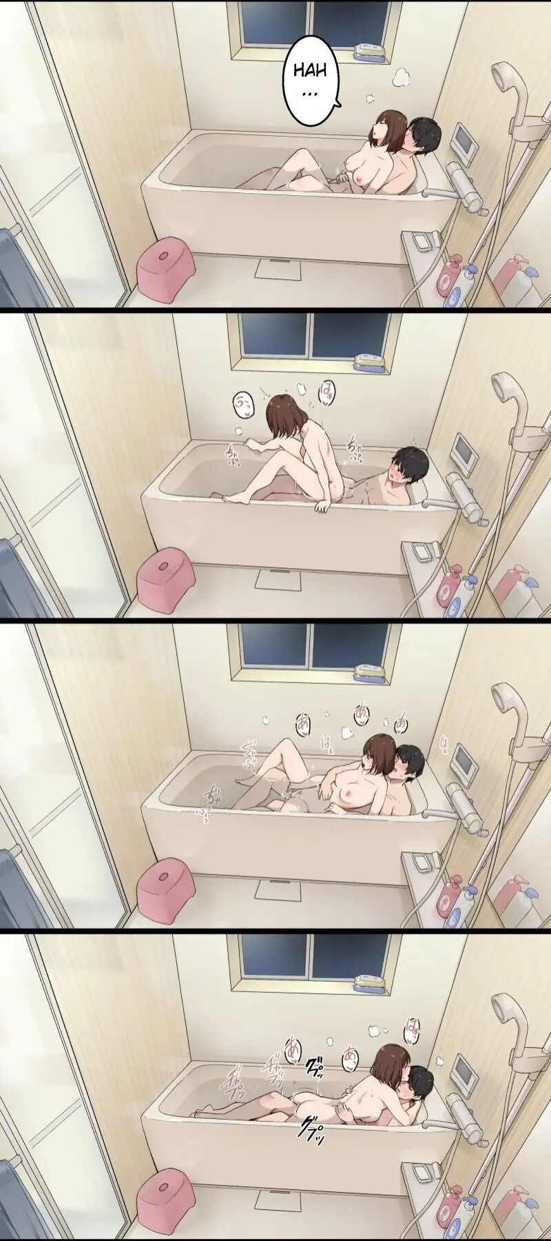 [Wakamatsu] Osanai koro kara Jitsu no Kazoku no You ni Sugoshite kita Gishi to H suru Hanashi