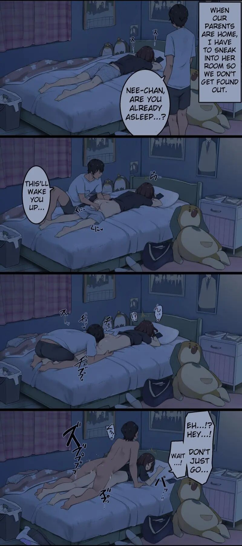 [Wakamatsu] Osanai koro kara Jitsu no Kazoku no You ni Sugoshite kita Gishi to H suru Hanashi