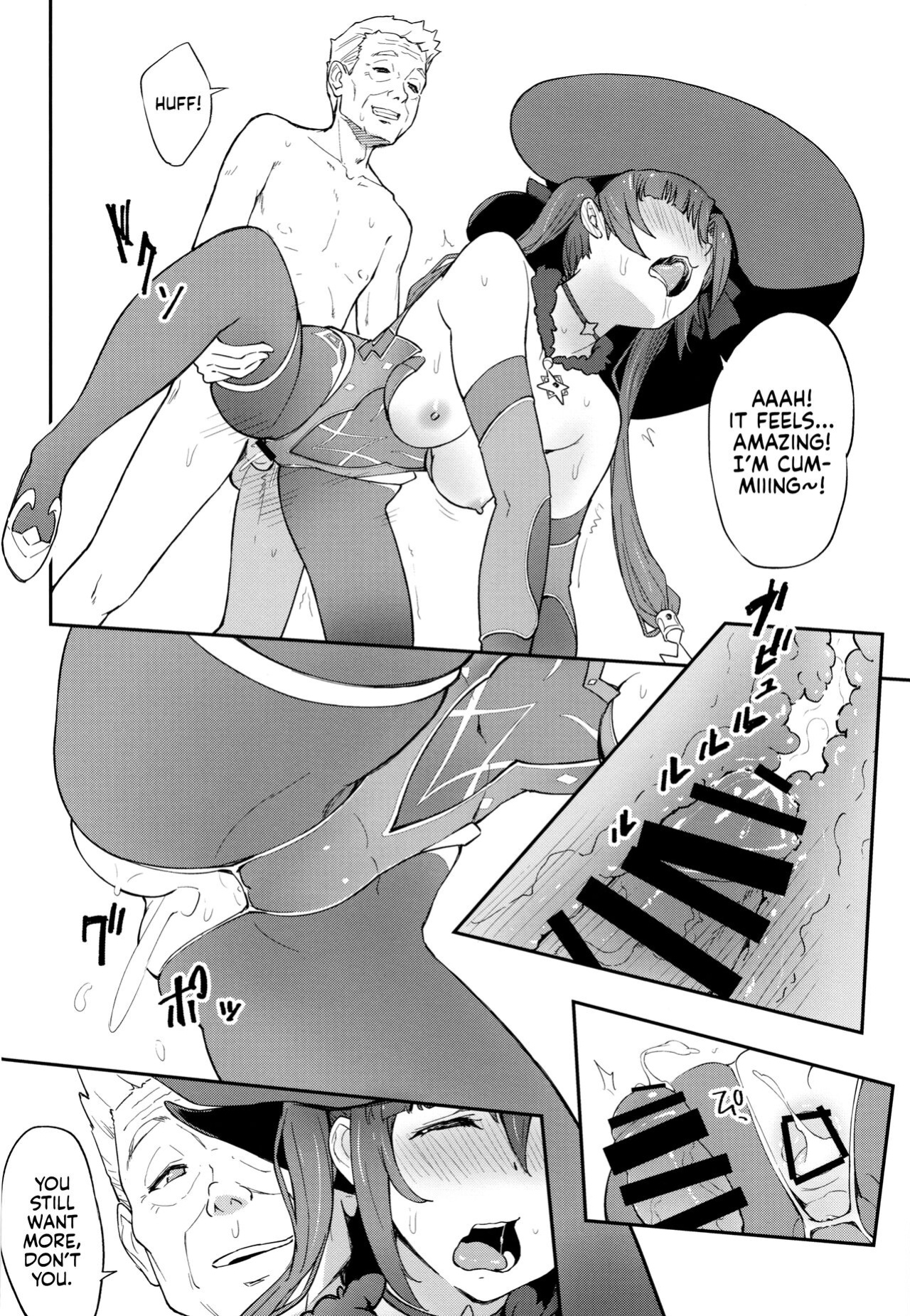 (C102) [Dish up (Warabi Yuuzou)] Mona-Goth 3 (Genshin Impact) [Kyuume]