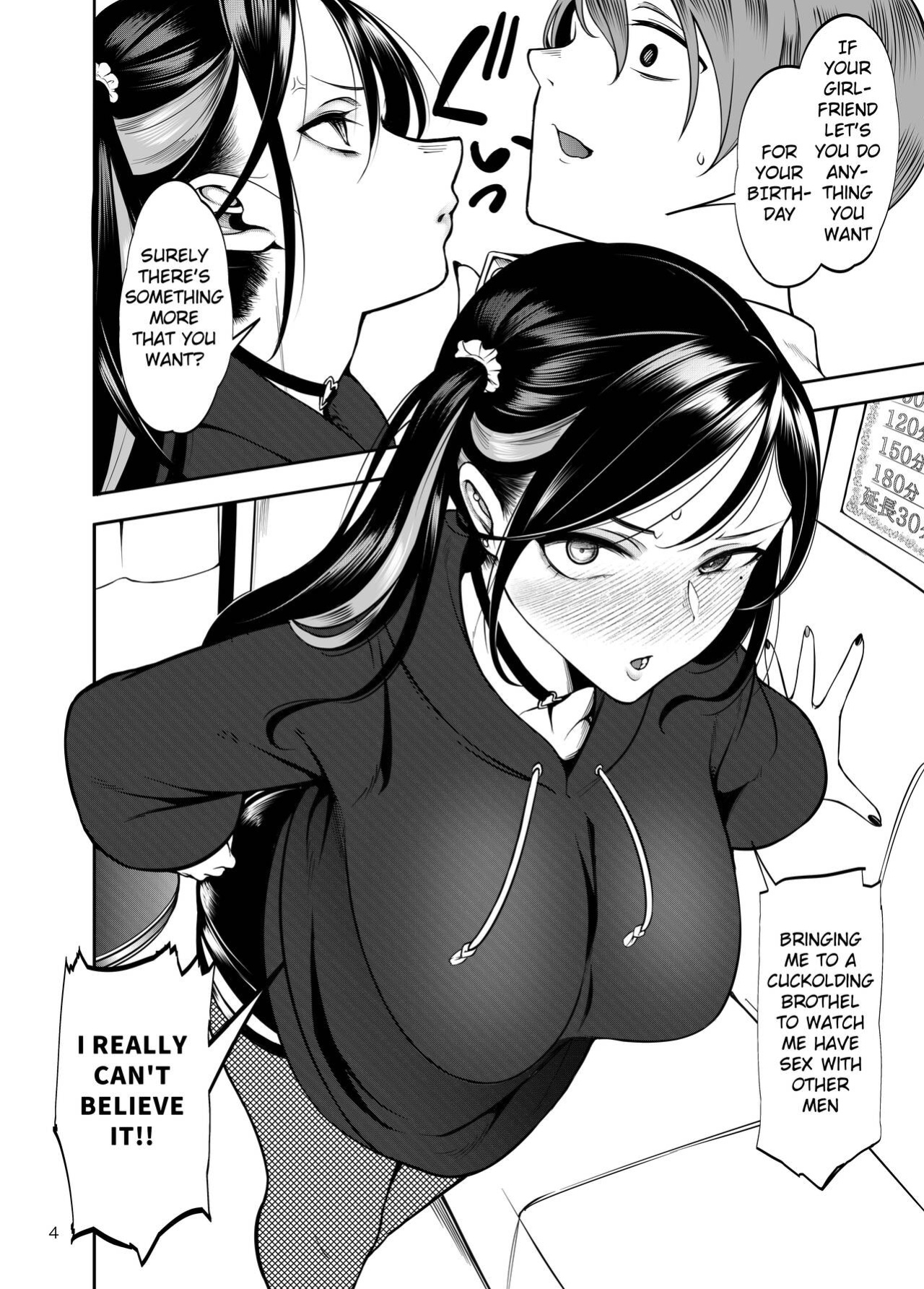 [Daiichi Yutakasou (Chiku)] Kanojo o Netorase Fuuzoku ni Nante Tsurete-kun ja Nakatta