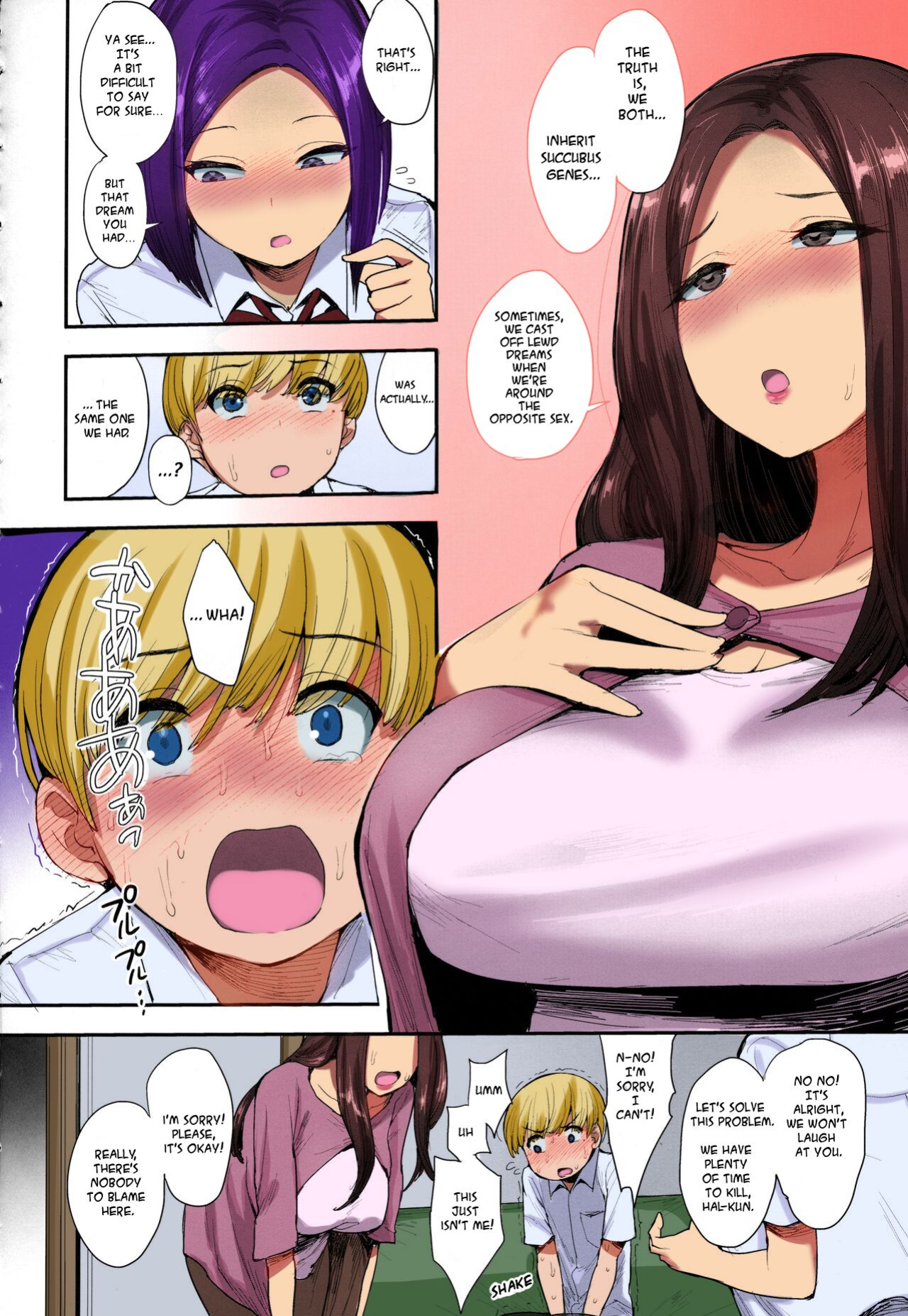 (C94) [Mousou Deguchi (Unou)] Succubus no Rinjin | A Succubus' Neighbor [Some Asshole] [Colorized]