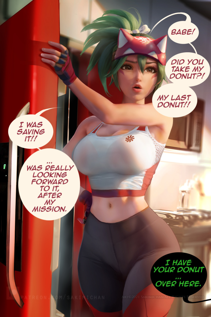 Kiriko wants her donut(uncensored)