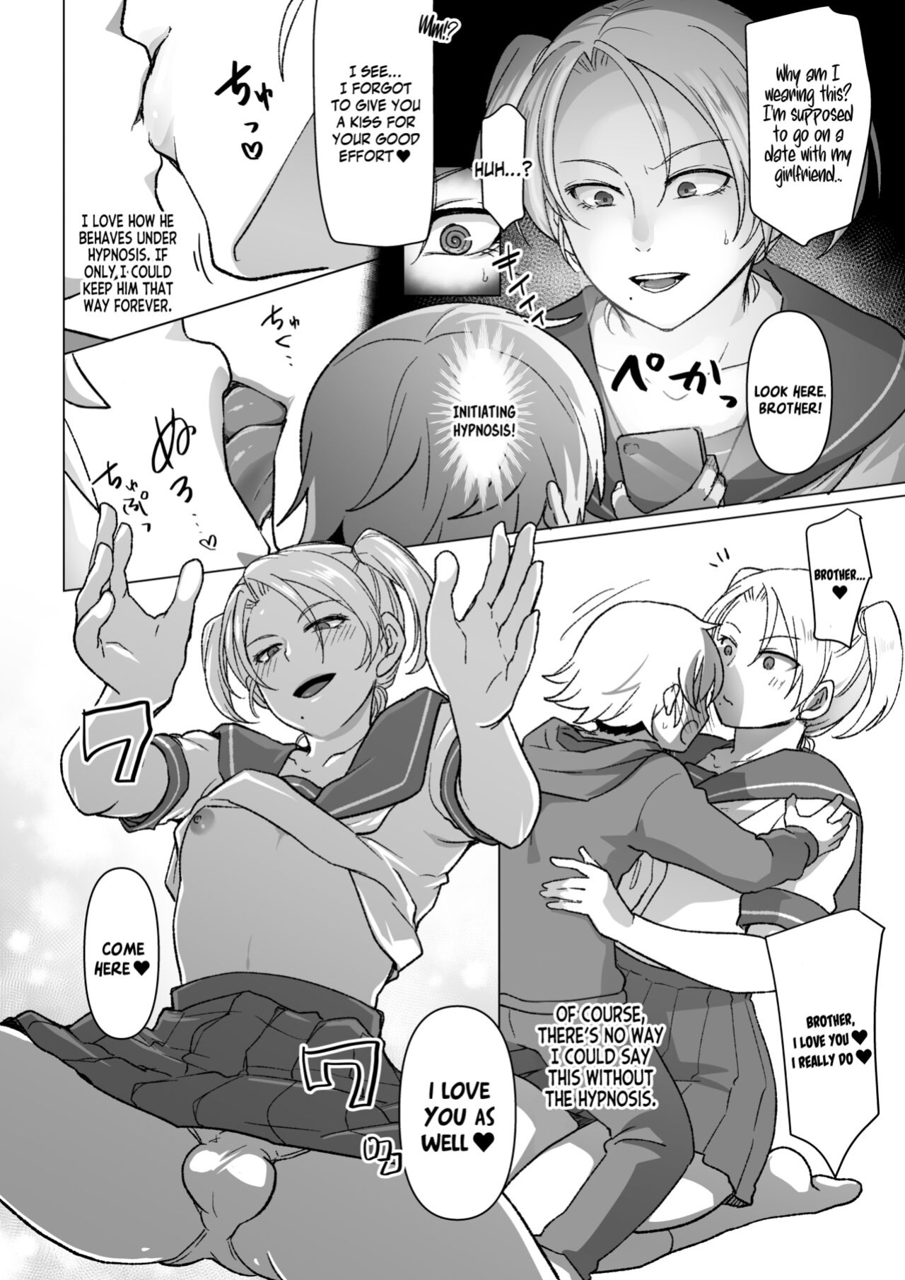 [Ichino Miruku] Saimin Apuri de ani o Okasu Otouto no Hanashi 2 [Kinsei Translations]