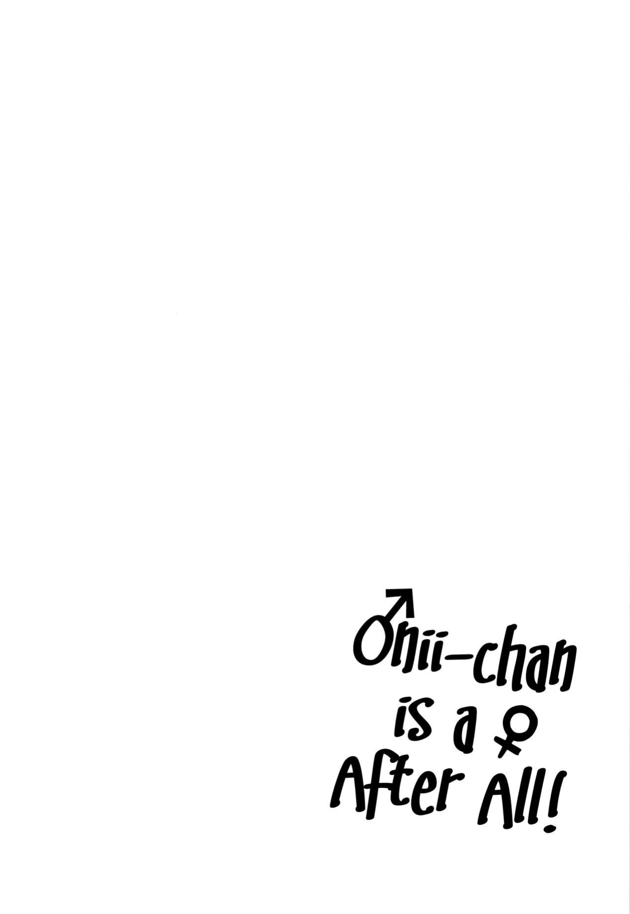 (C102) [Tsuyudaku Sugar (Suzushimo)] Yappari ♀ Onii-chan nanda yo ne! | Onii-chan is a ♀ After All! (Onii-chan wa Oshimai!) [daily multivitamin]