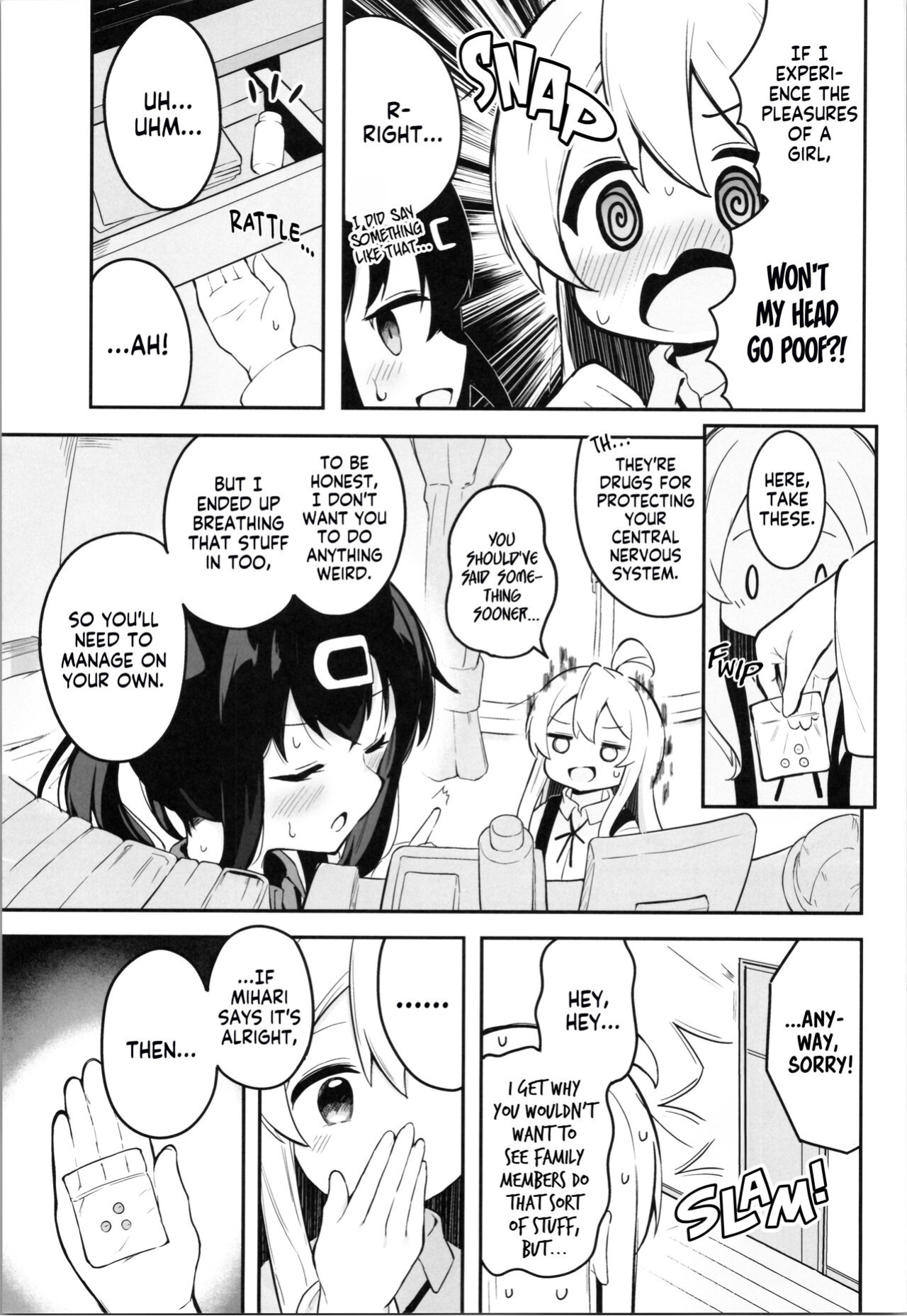 (C102) [Tsuyudaku Sugar (Suzushimo)] Yappari ♀ Onii-chan nanda yo ne! | Onii-chan is a ♀ After All! (Onii-chan wa Oshimai!) [daily multivitamin]