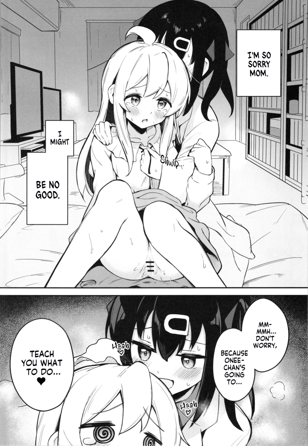 (C102) [Tsuyudaku Sugar (Suzushimo)] Yappari ♀ Onii-chan nanda yo ne! | Onii-chan is a ♀ After All! (Onii-chan wa Oshimai!) [daily multivitamin]