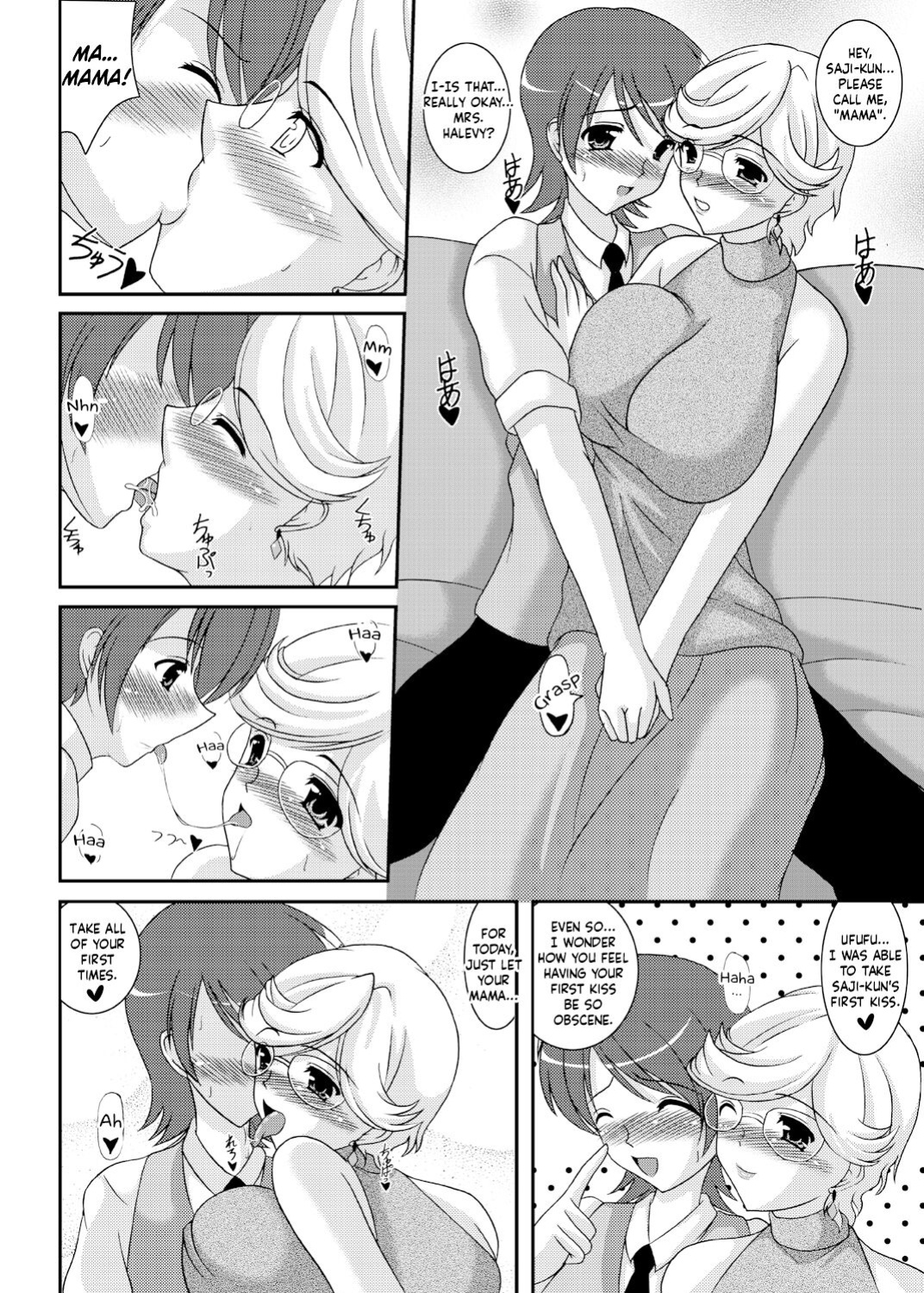[Kirei na Oneesan (Izumi Yayoi)] Iinoyo Saji to Ecchi na Double Oppai | Saji and The Two Pairs of Hot Tits (Kidou Senshi Gundam 00) [EHCOVE]