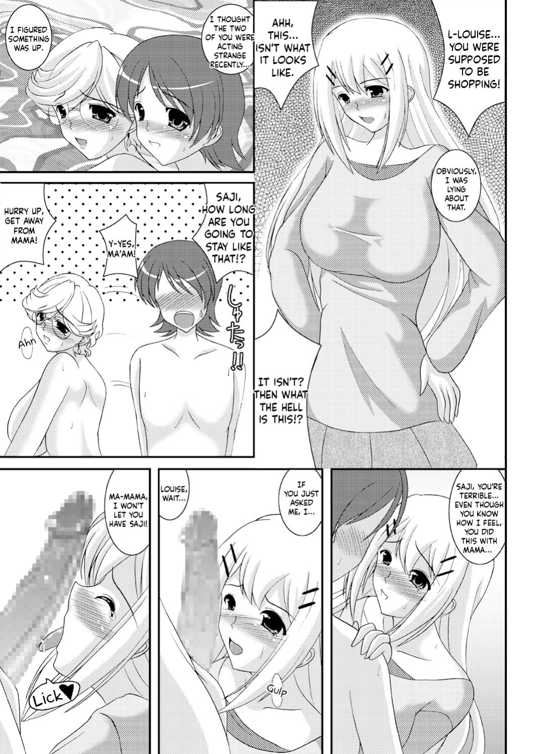 [Kirei na Oneesan (Izumi Yayoi)] Iinoyo Saji to Ecchi na Double Oppai | Saji and The Two Pairs of Hot Tits (Kidou Senshi Gundam 00) [EHCOVE]