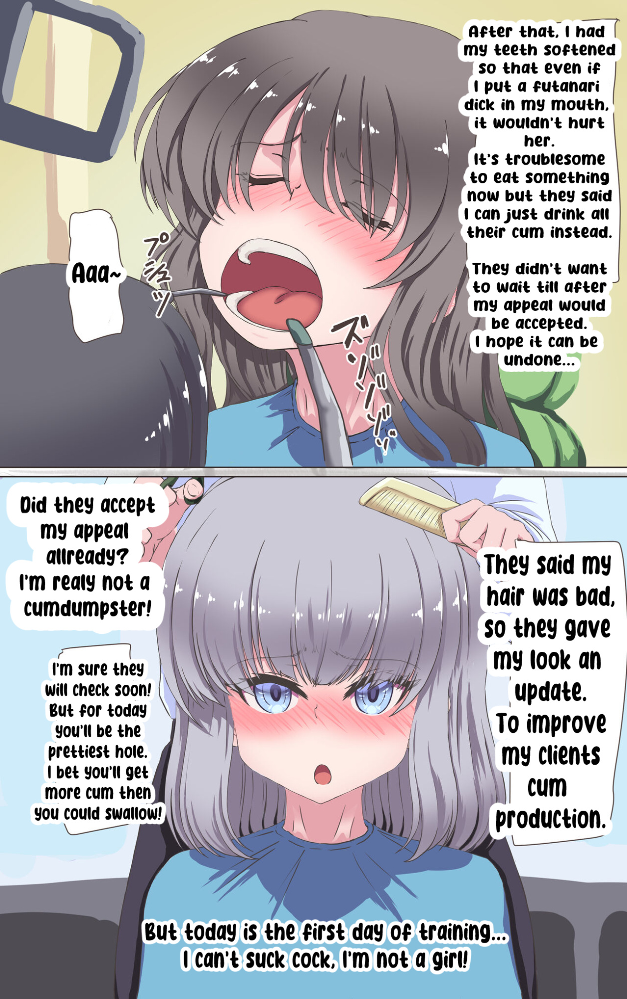 TS Musume ga Futanari no Seishori Onaho ni naru Sekai [Rewrite]