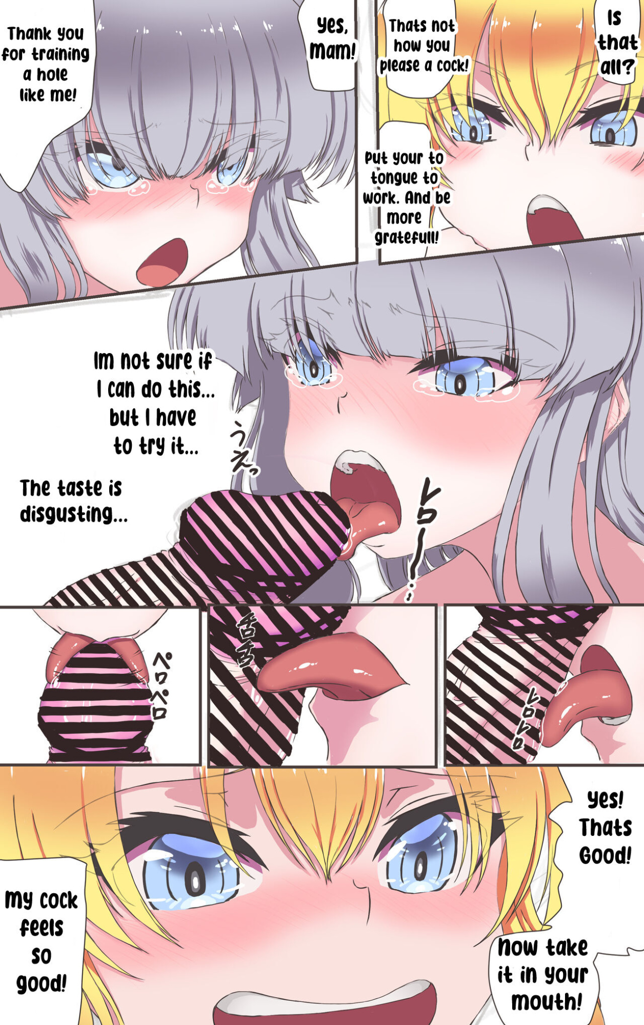 TS Musume ga Futanari no Seishori Onaho ni naru Sekai [Rewrite]