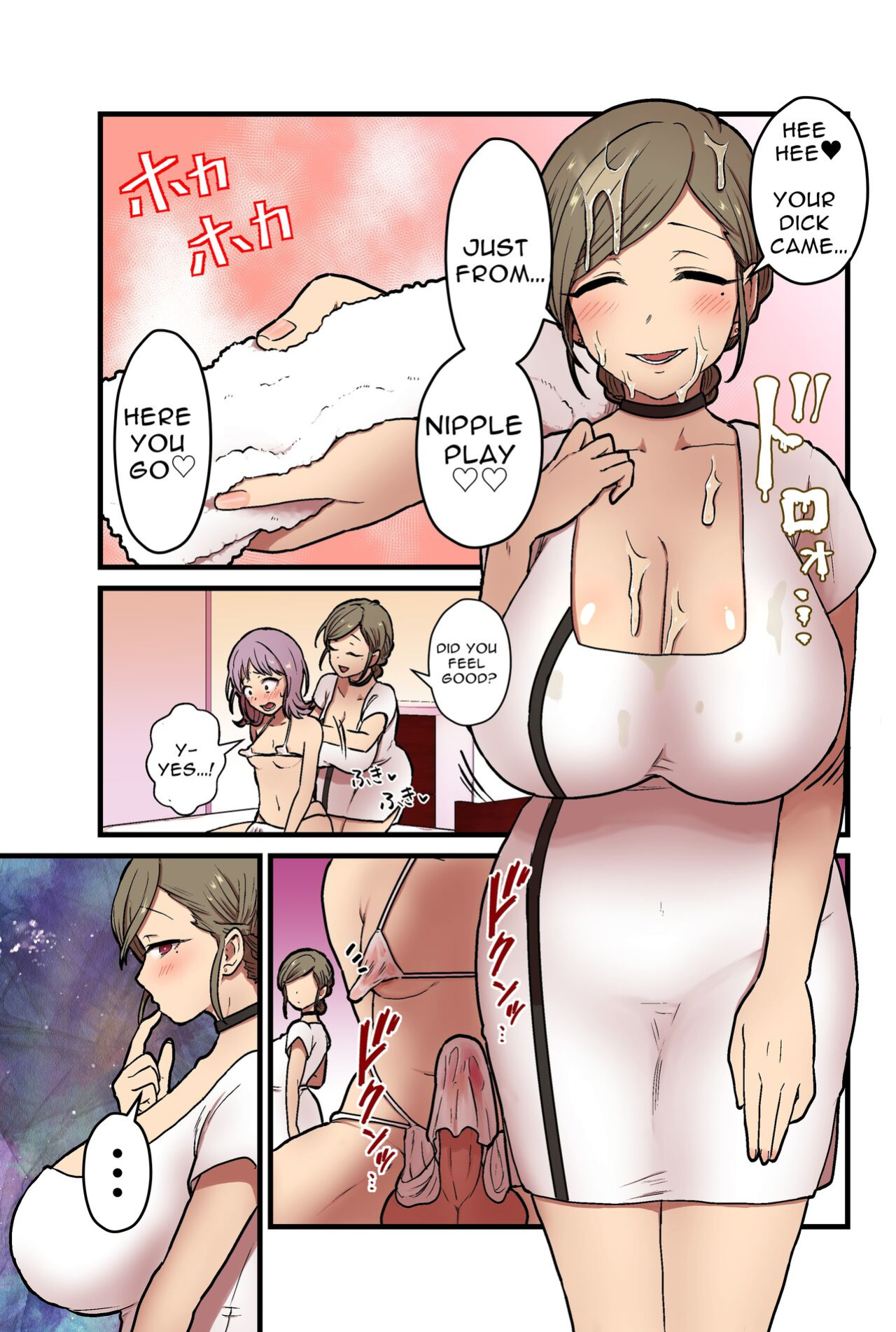 [kitsunekopandanuki (pandanuki)] Onnanoko demo Chikubi Shasei ga Taiken dekiru Men's esthetic? Gaarutte Hontoudesuka? | Is There Really A Men's Beauty Salon Where Even Girls Can Experience Nipplegasm Ejaculations? [Solid Rose]