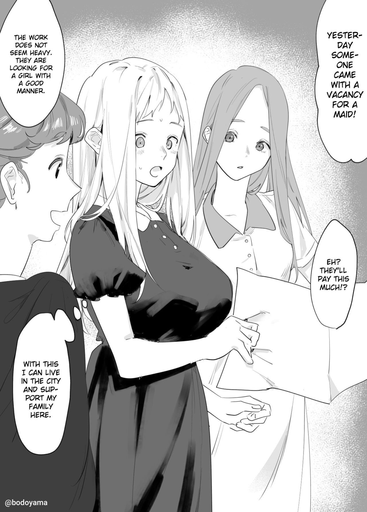 [Bodoyama] A story about a country girl who dreams of living in the city and starts working as a maid, but trapped by a feudal lord instead. [Gagak_Ireng]