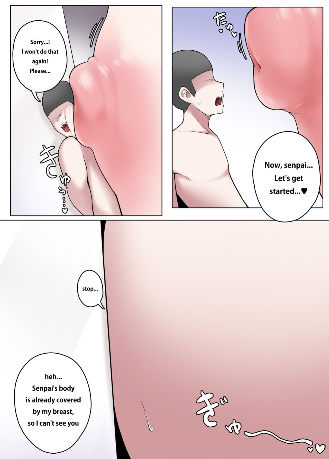 [djqn] A Senpai who was crushed by his Kouhai's huge breast