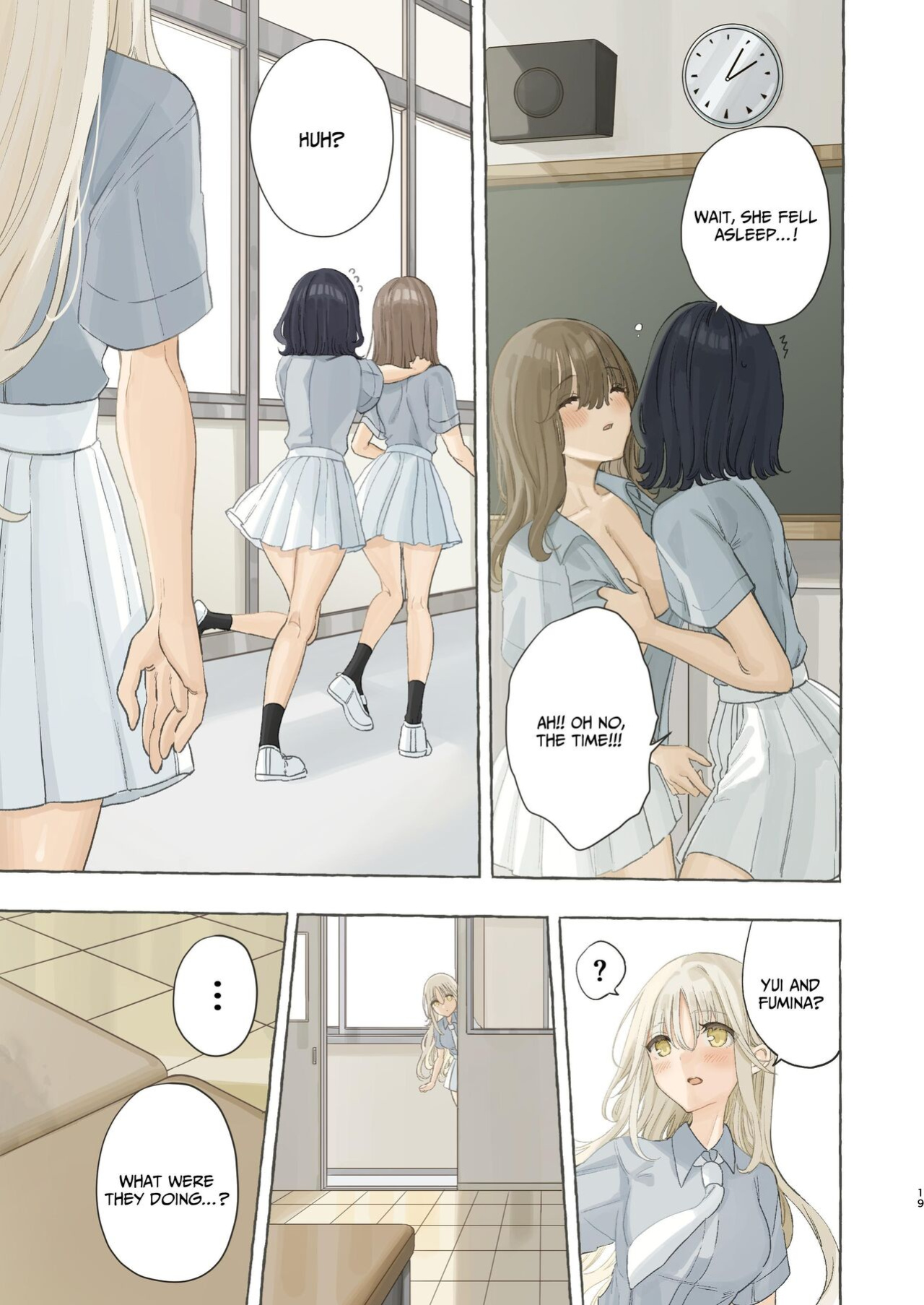 [Mizukani (Noyama)] Ika nakya okinai dokyusei [IXIA WORKS]