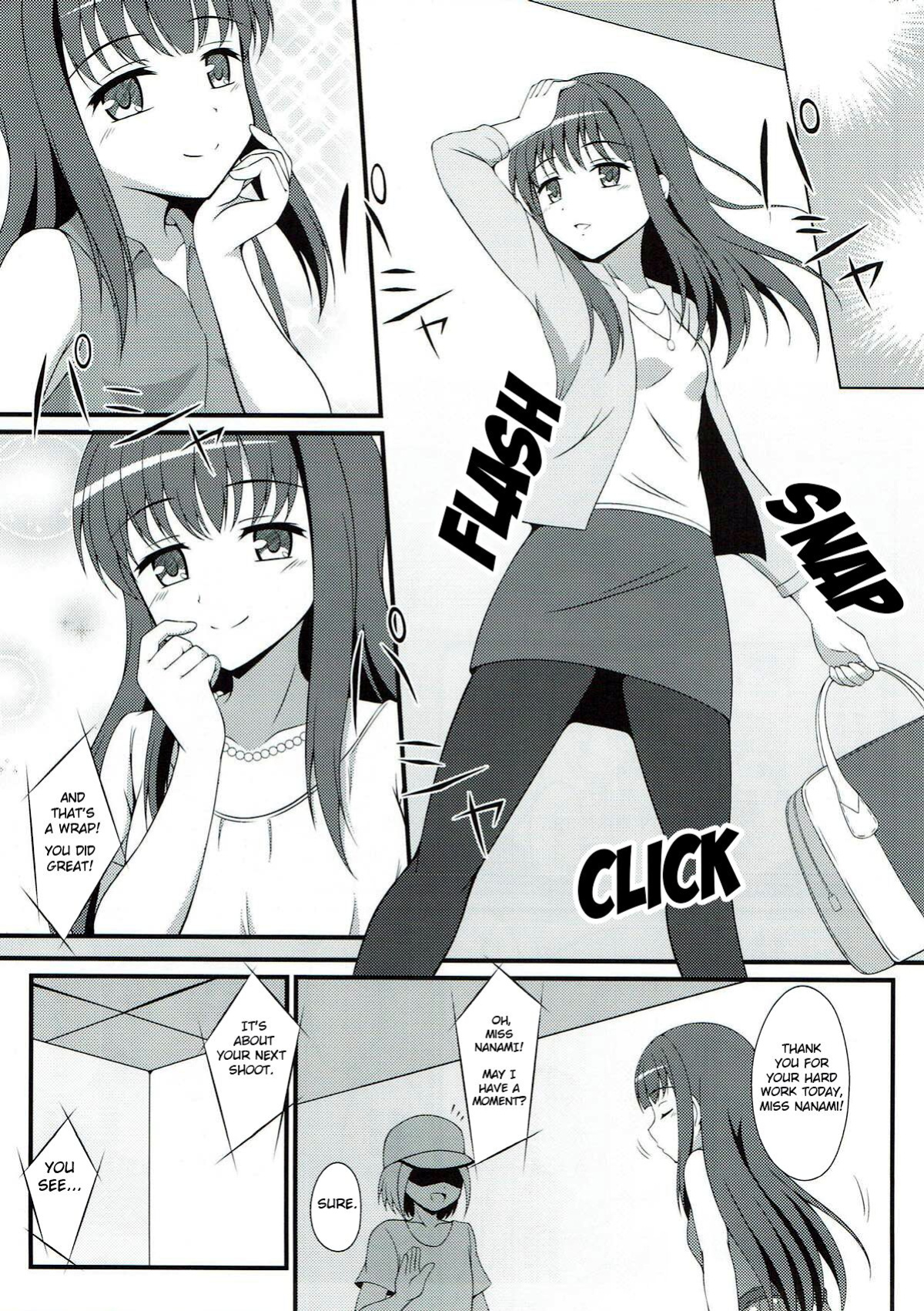 (C93) [BurstBomb.T (TKP)] Yachiyo File (Puella Magi Madoka Magica Side Story: Magia Record)