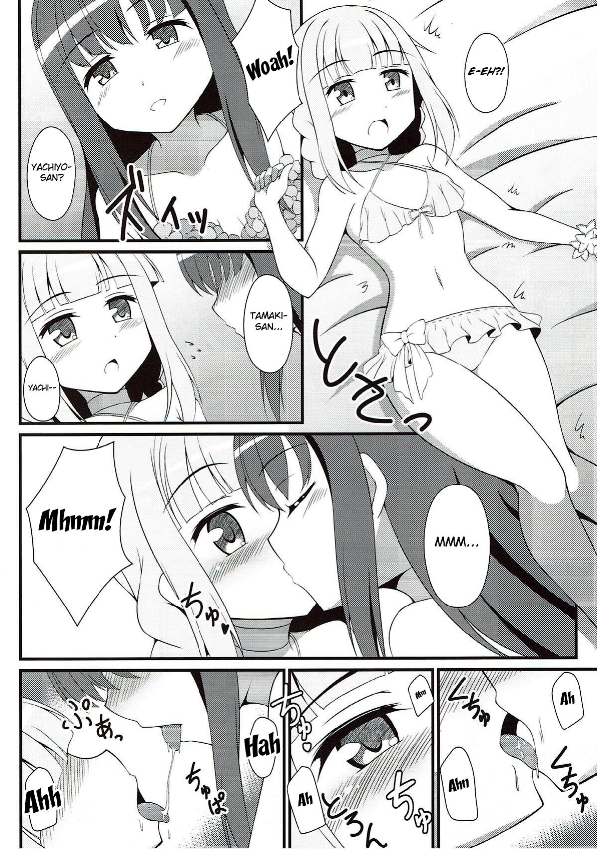 (C93) [BurstBomb.T (TKP)] Yachiyo File (Puella Magi Madoka Magica Side Story: Magia Record)
