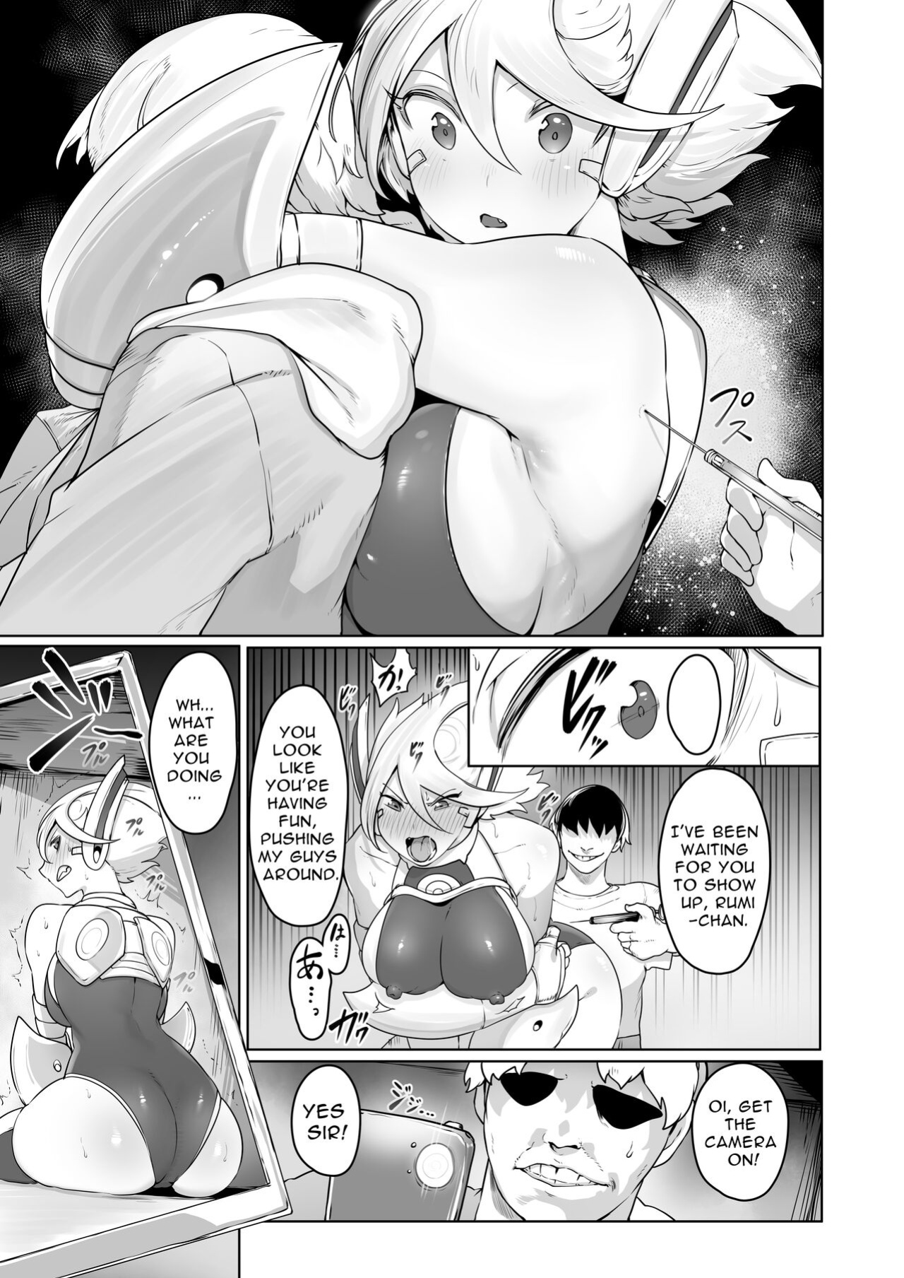 [EroRhythm (NiwaRhythm)] Gadget Girl Rumi ~Mission Failed: Impreg-able BAD END~