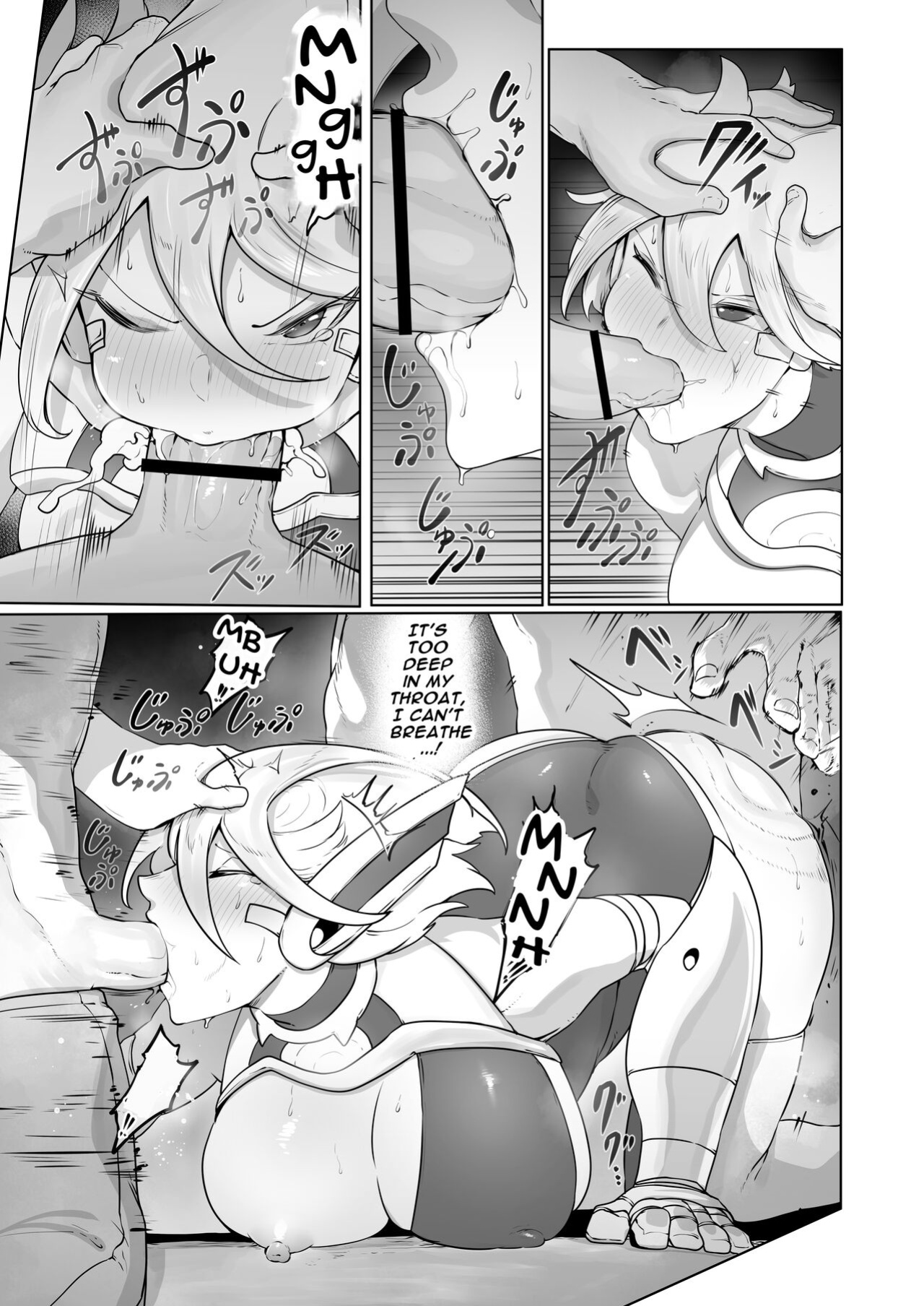 [EroRhythm (NiwaRhythm)] Gadget Girl Rumi ~Mission Failed: Impreg-able BAD END~