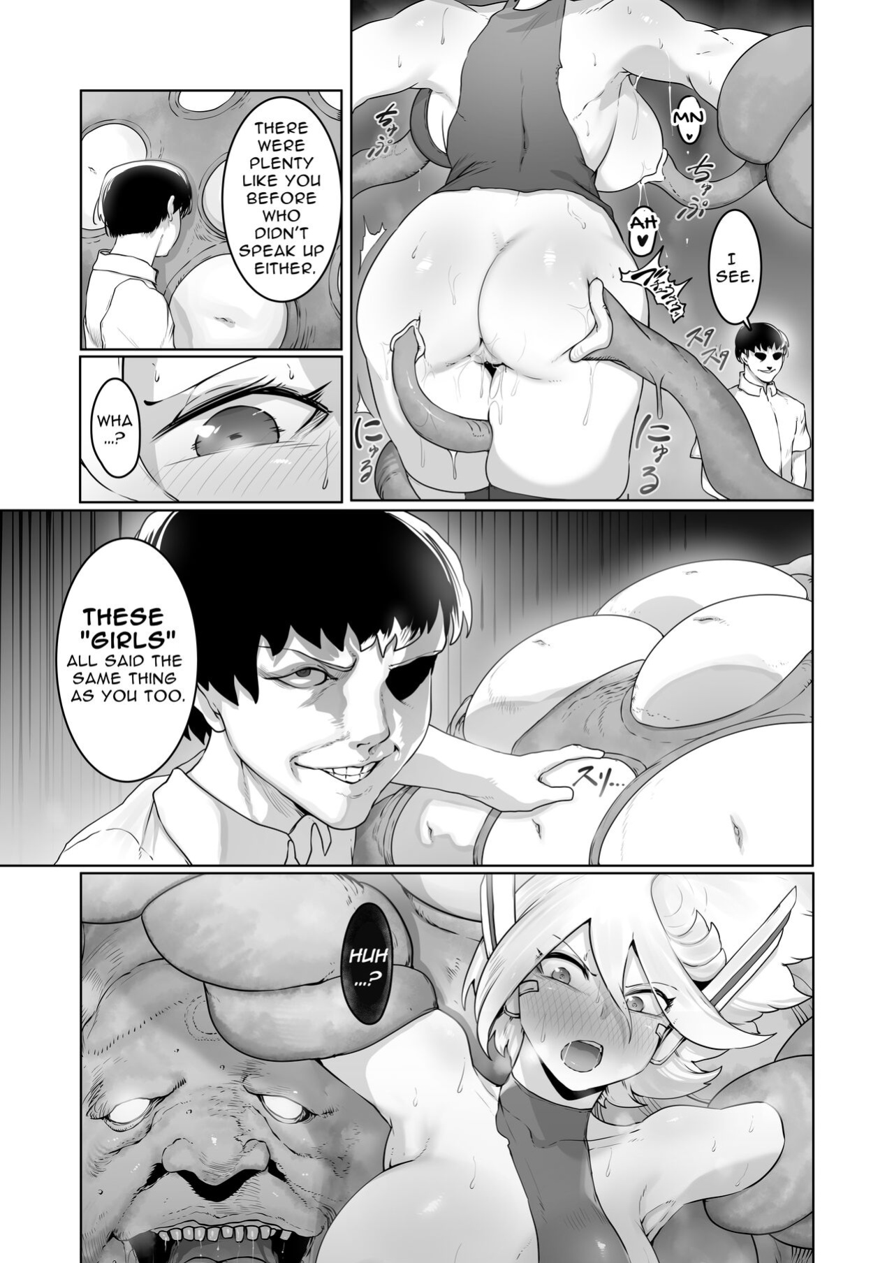 [EroRhythm (NiwaRhythm)] Gadget Girl Rumi ~Mission Failed: Impreg-able BAD END~