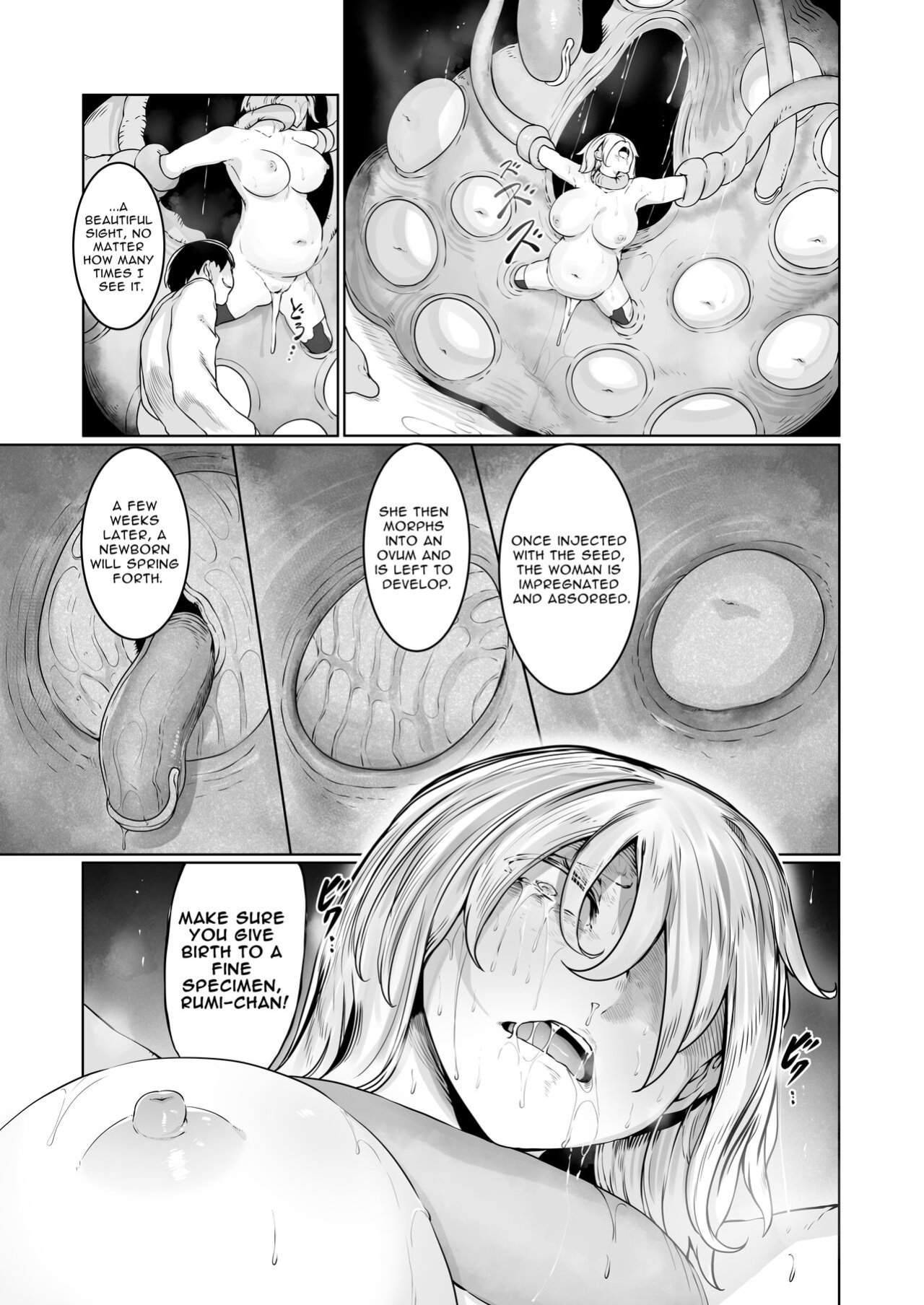 [EroRhythm (NiwaRhythm)] Gadget Girl Rumi ~Mission Failed: Impreg-able BAD END~