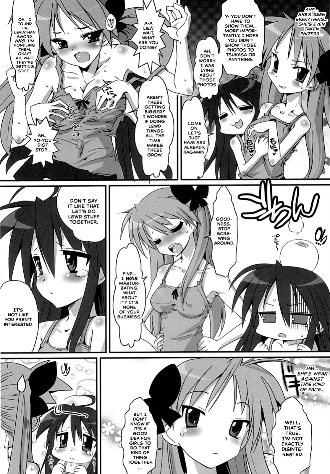 (C72) [Yomotsu Hirasaka (bbsacon)] Ai dayo Kagamin (Lucky Star) [CulturedCommissions]
