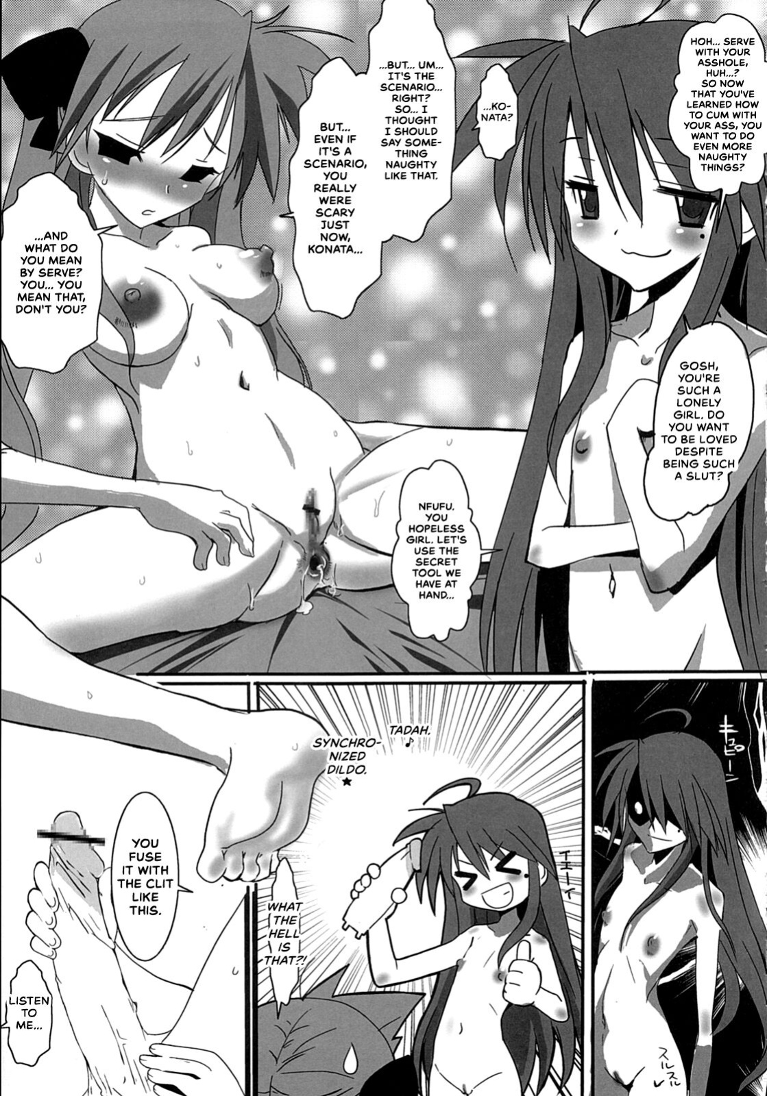 (C72) [Yomotsu Hirasaka (bbsacon)] Ai dayo Kagamin (Lucky Star) [CulturedCommissions]